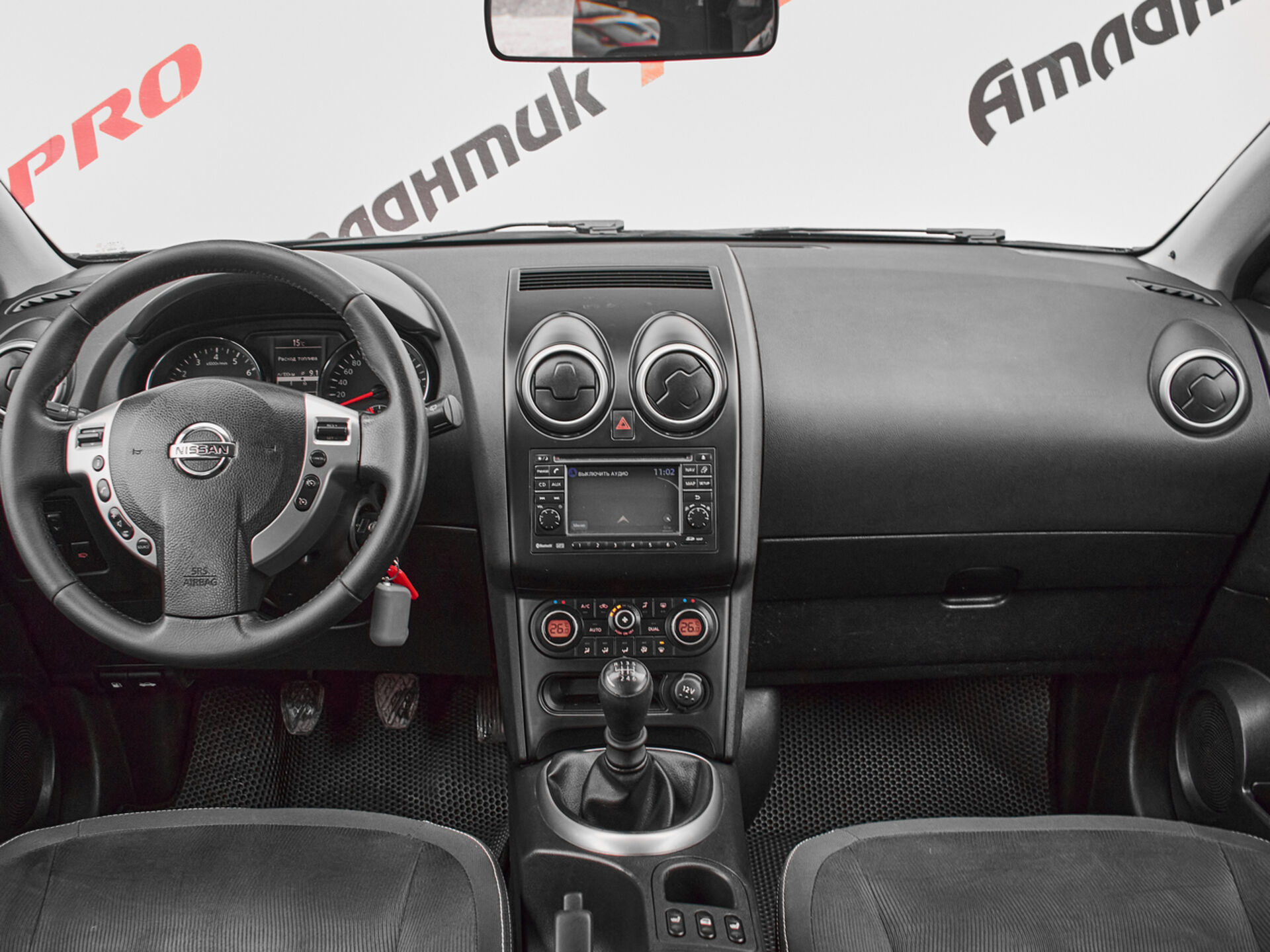 Купить Nissan Qashqai 2.0 MT (141 л.с.), 2010 в Екатеренбурге