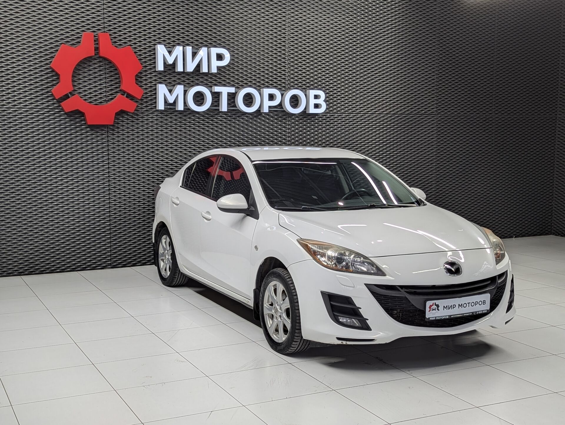Mazda 3, II (BL) Touring, 2010, Седан