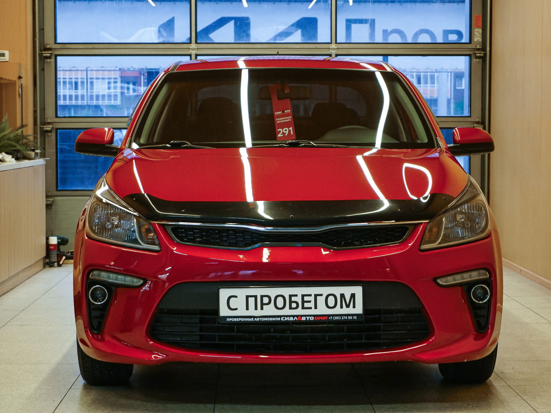 Kia Rio 2018 3