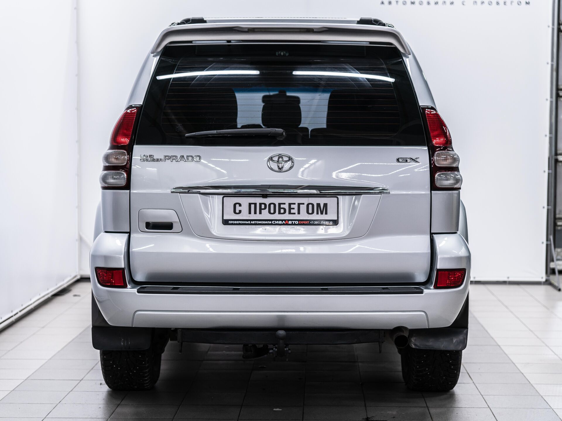 Toyota Land Cruiser Prado 2008 4