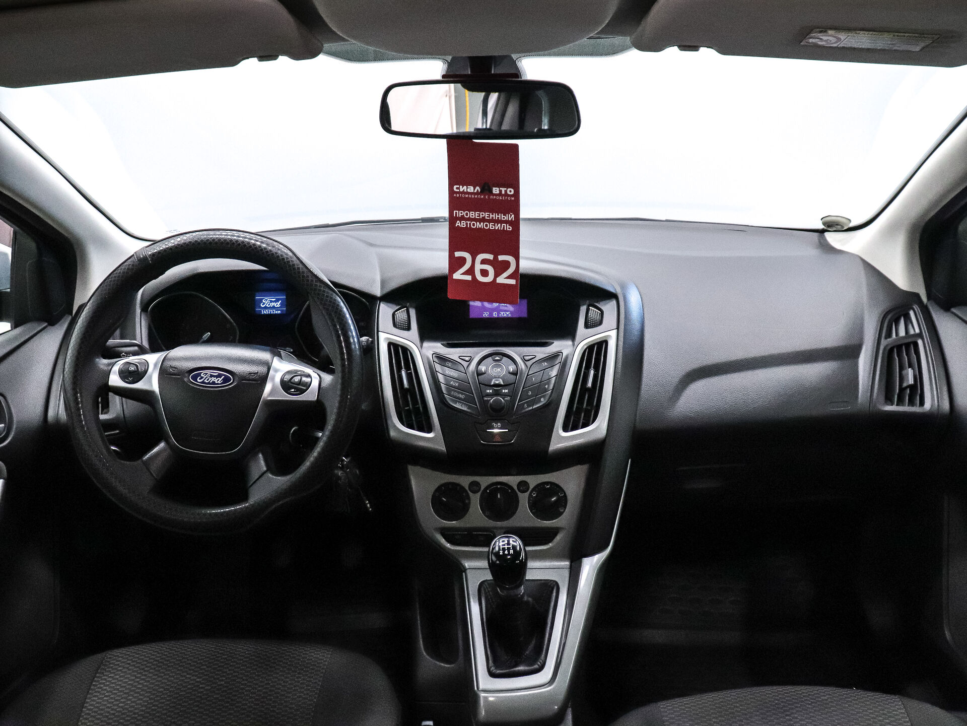 Ford Focus 2011 18