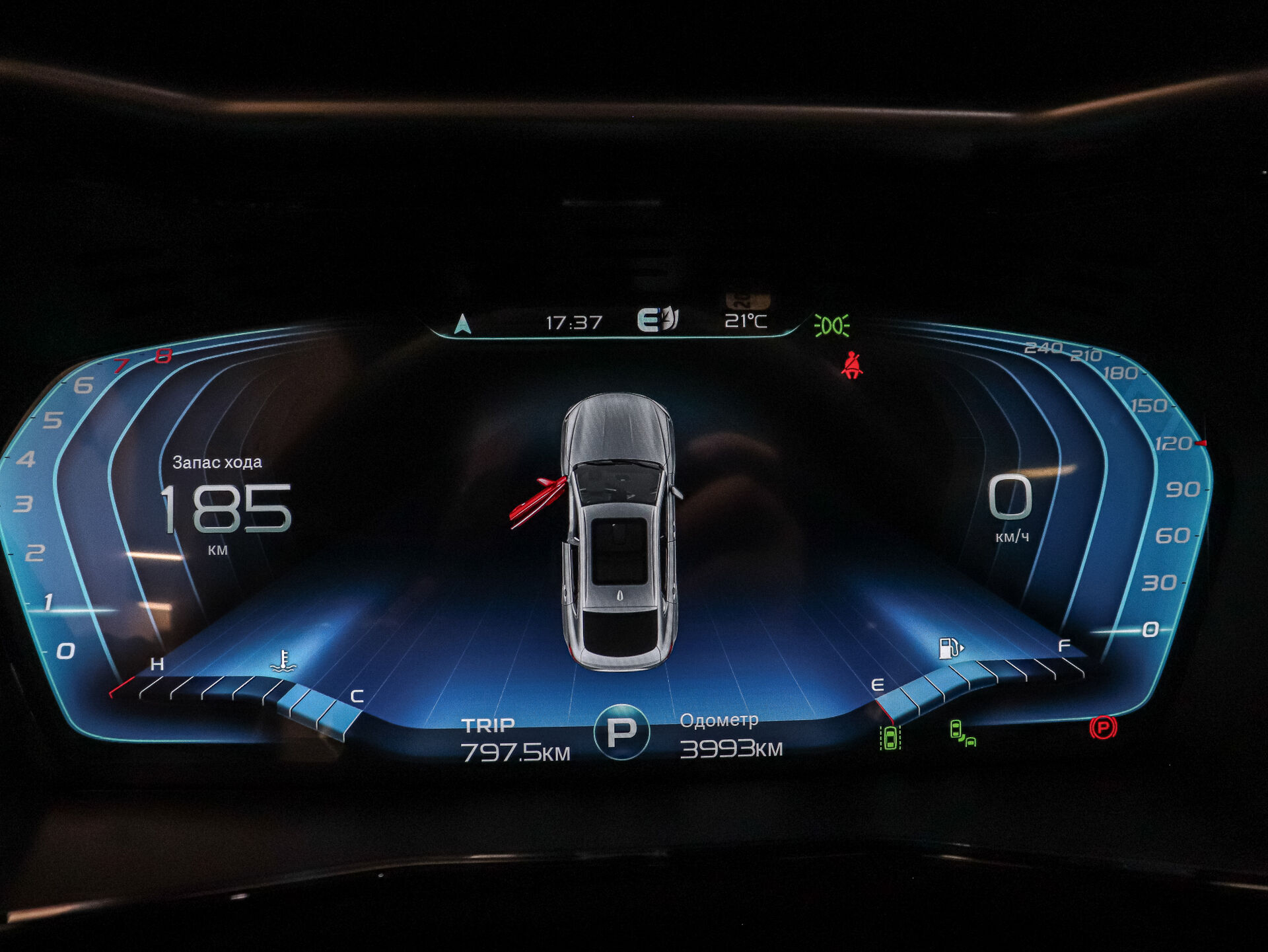 Geely Tugella 2023 13