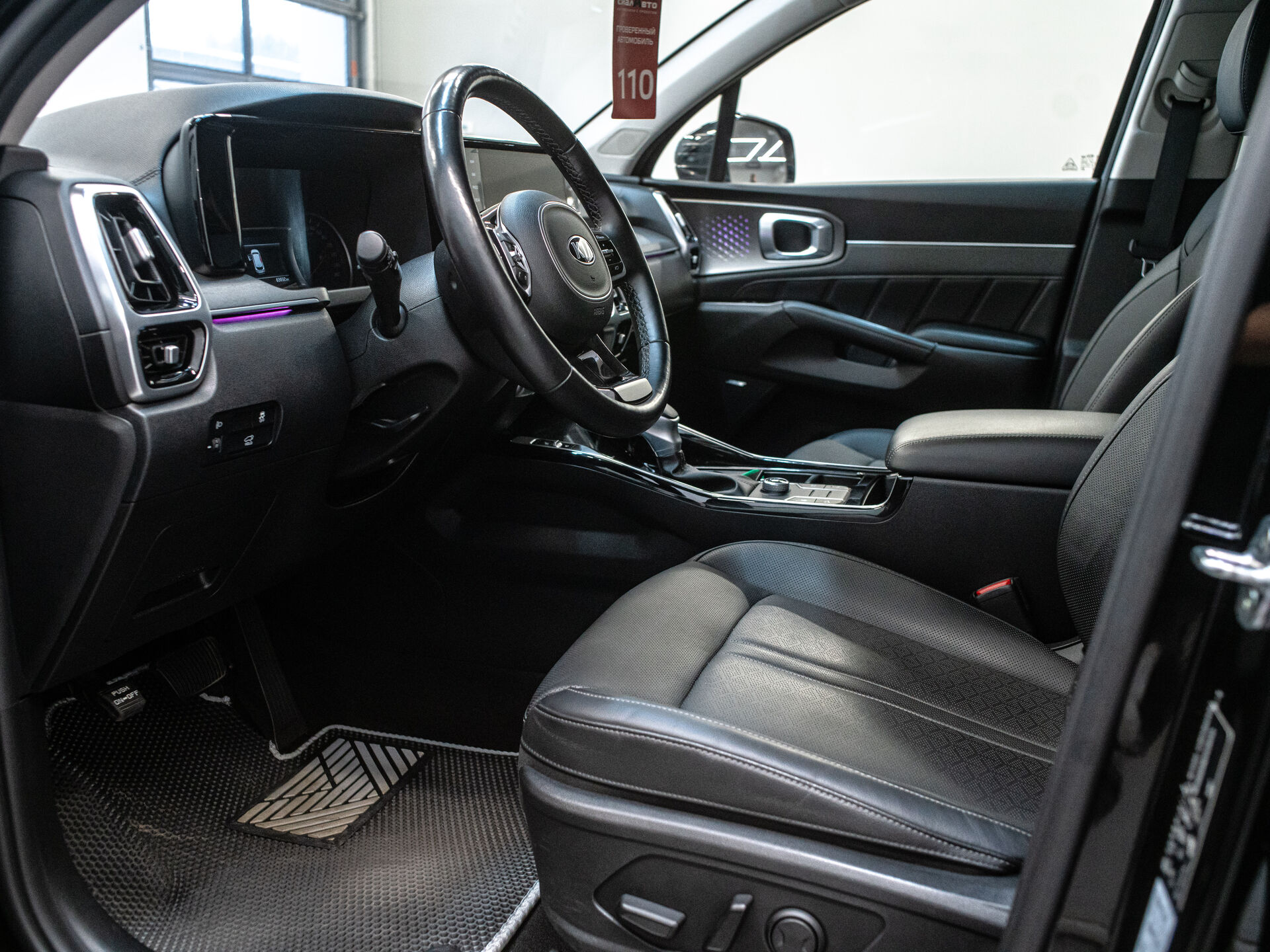 Kia Sorento 2020 10