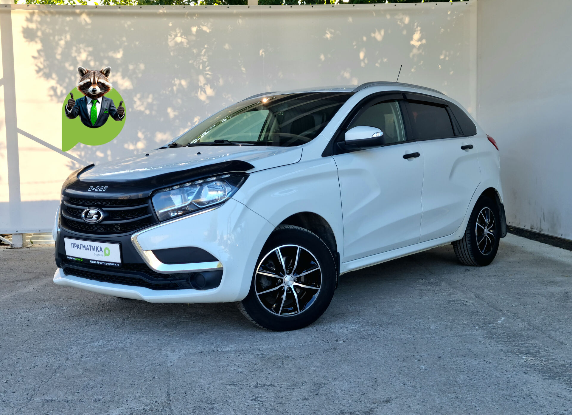 Lada XRAY