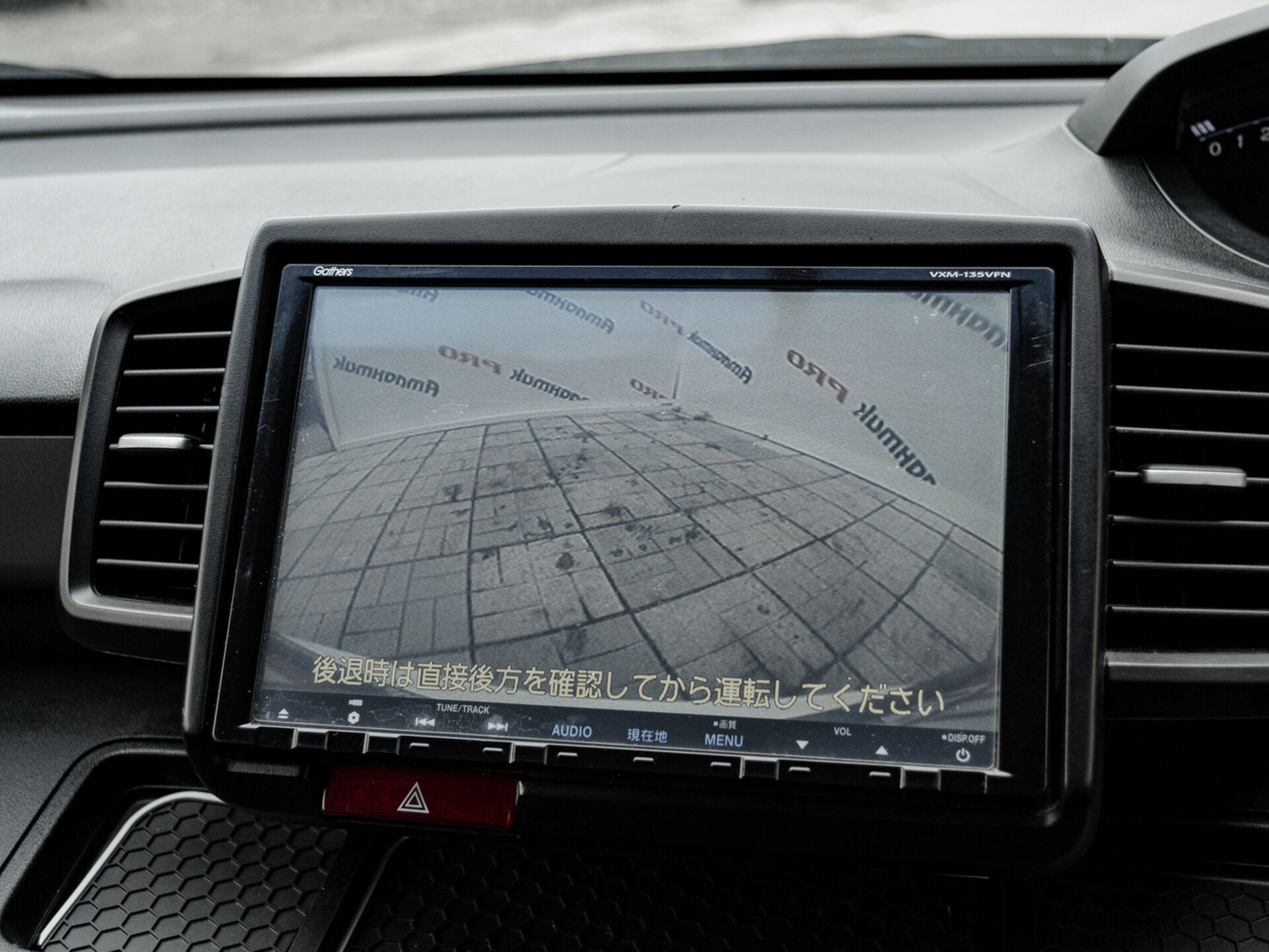 Купить Honda Freed 1.5 CVT (118 л.с.), 2012 в Екатеренбурге
