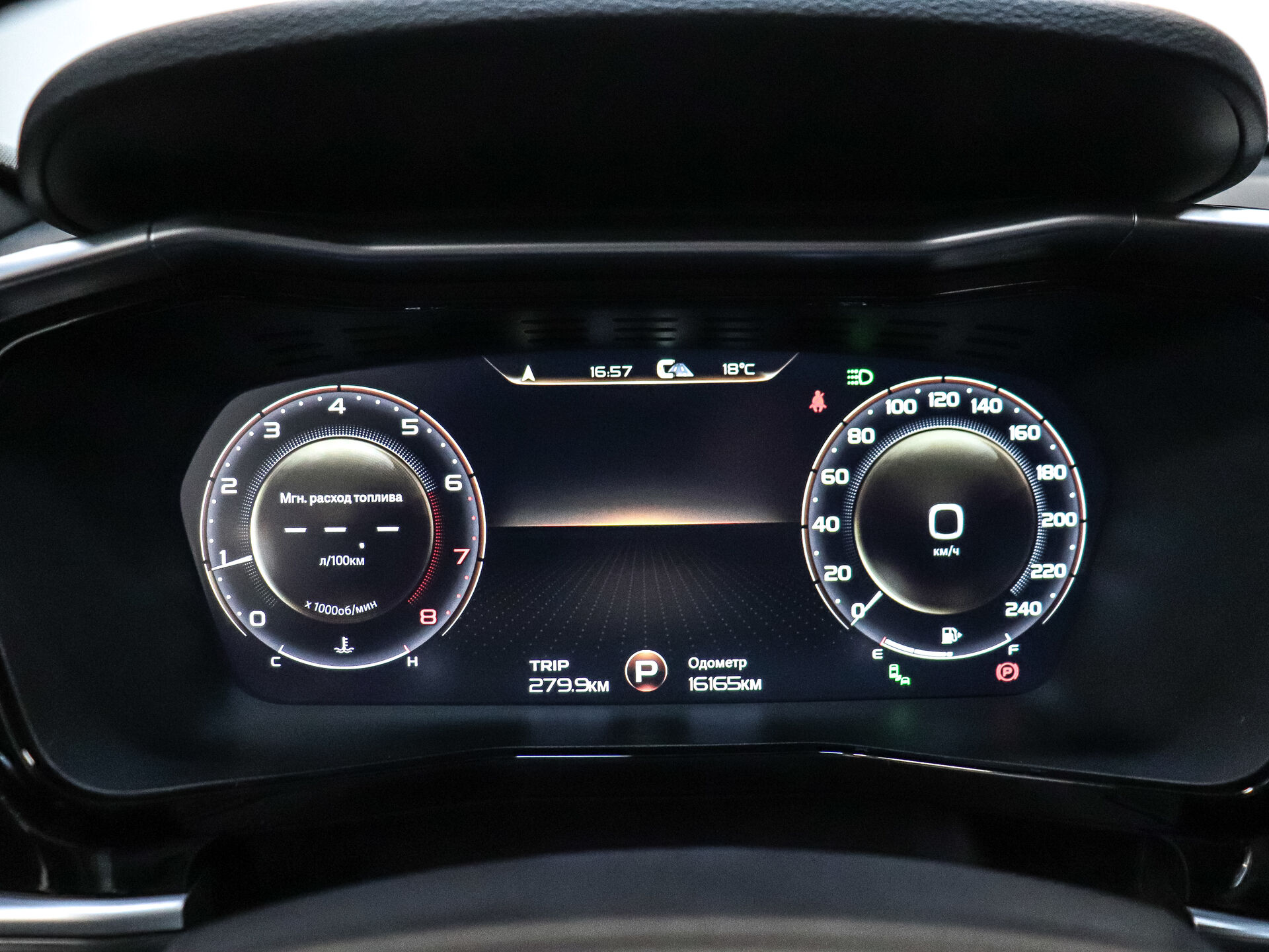 Geely Tugella 2023 13