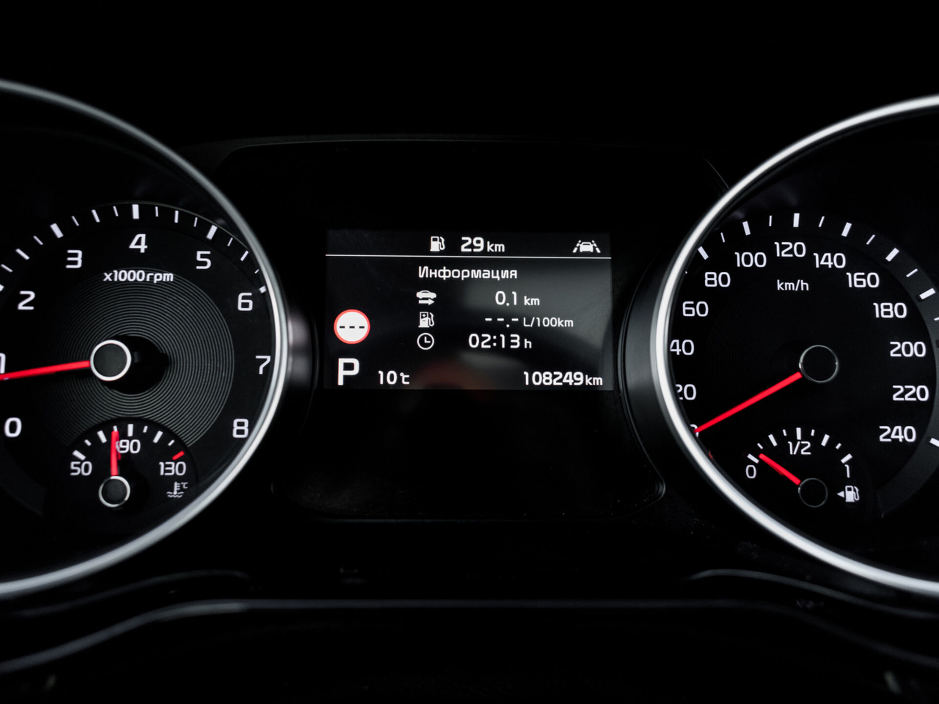 Купить Kia Ceed 1.4 AMT (140 л.с.), 2018 в Екатеренбурге