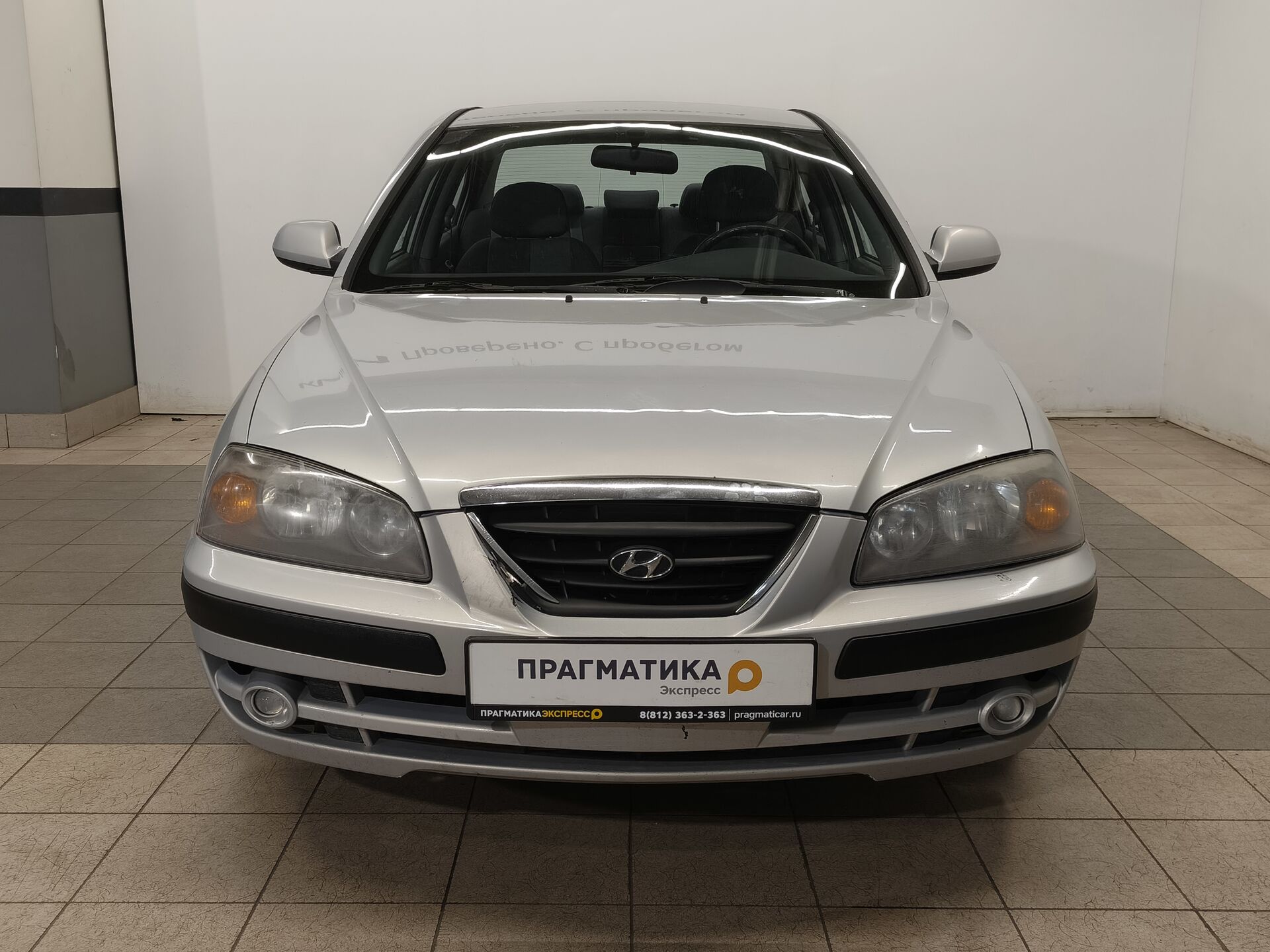 Hyundai Elantra None 2010 г.в., 233 370 км.