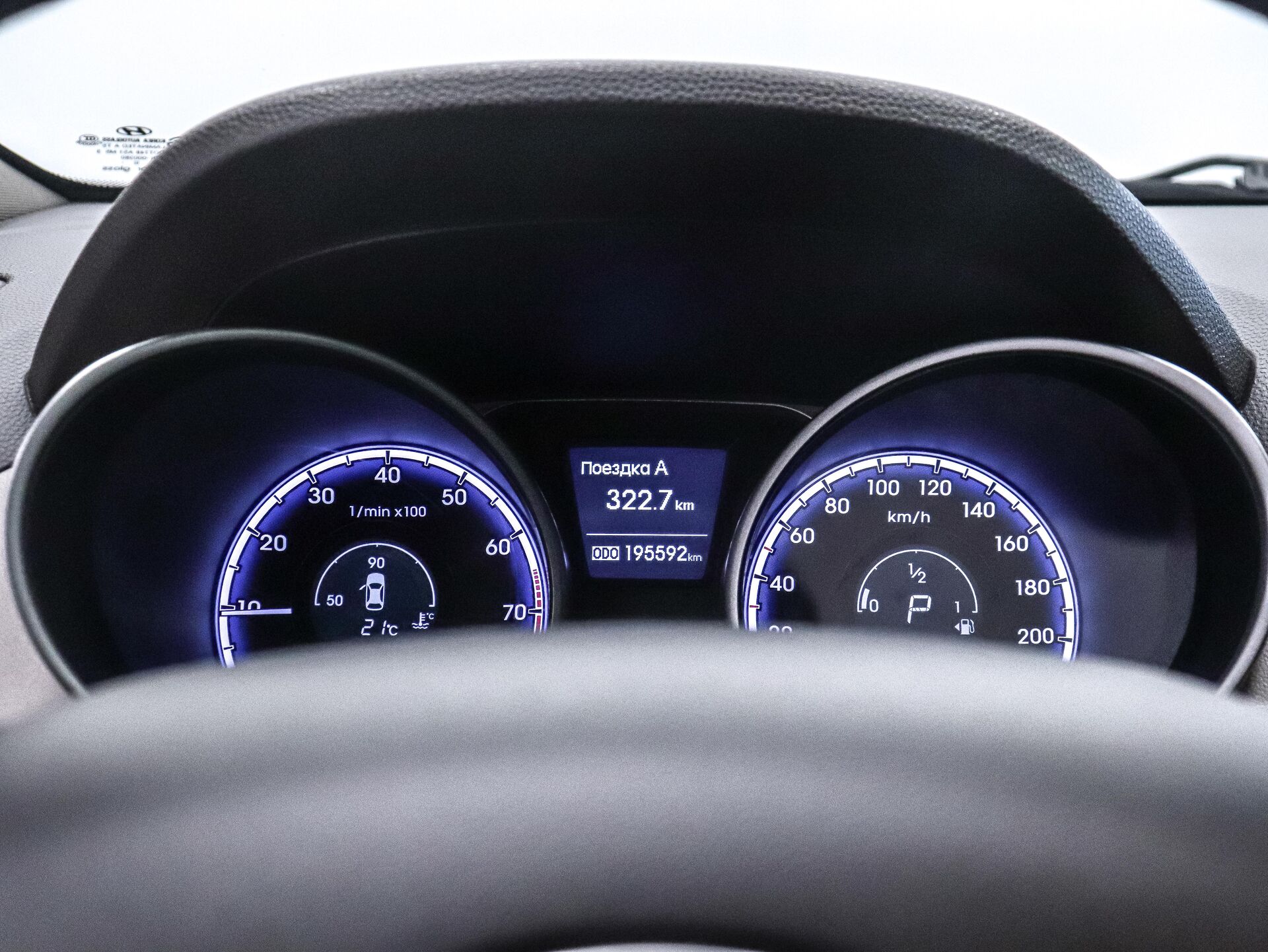 Hyundai ix35 2012 12