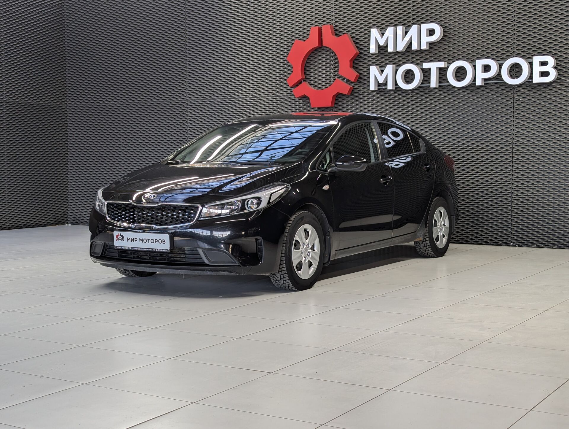 Kia Cerato, III Рестайлинг (Classic) Comfort, 2019, Седан 