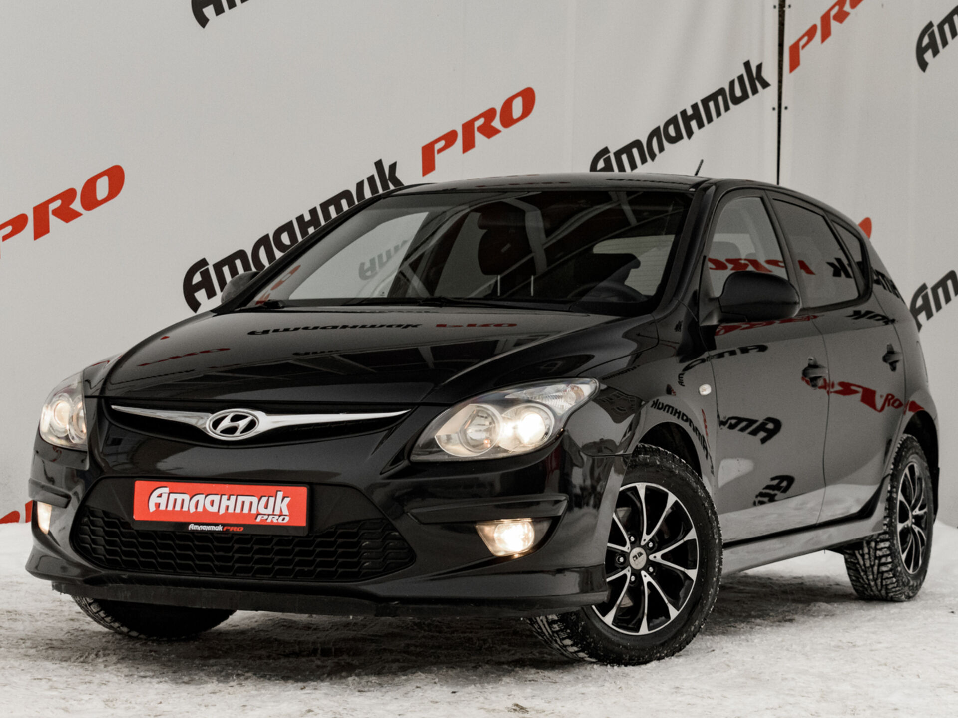 Купить Hyundai i30 1.6 AT (122 л.с.), 2010 в Екатеренбурге