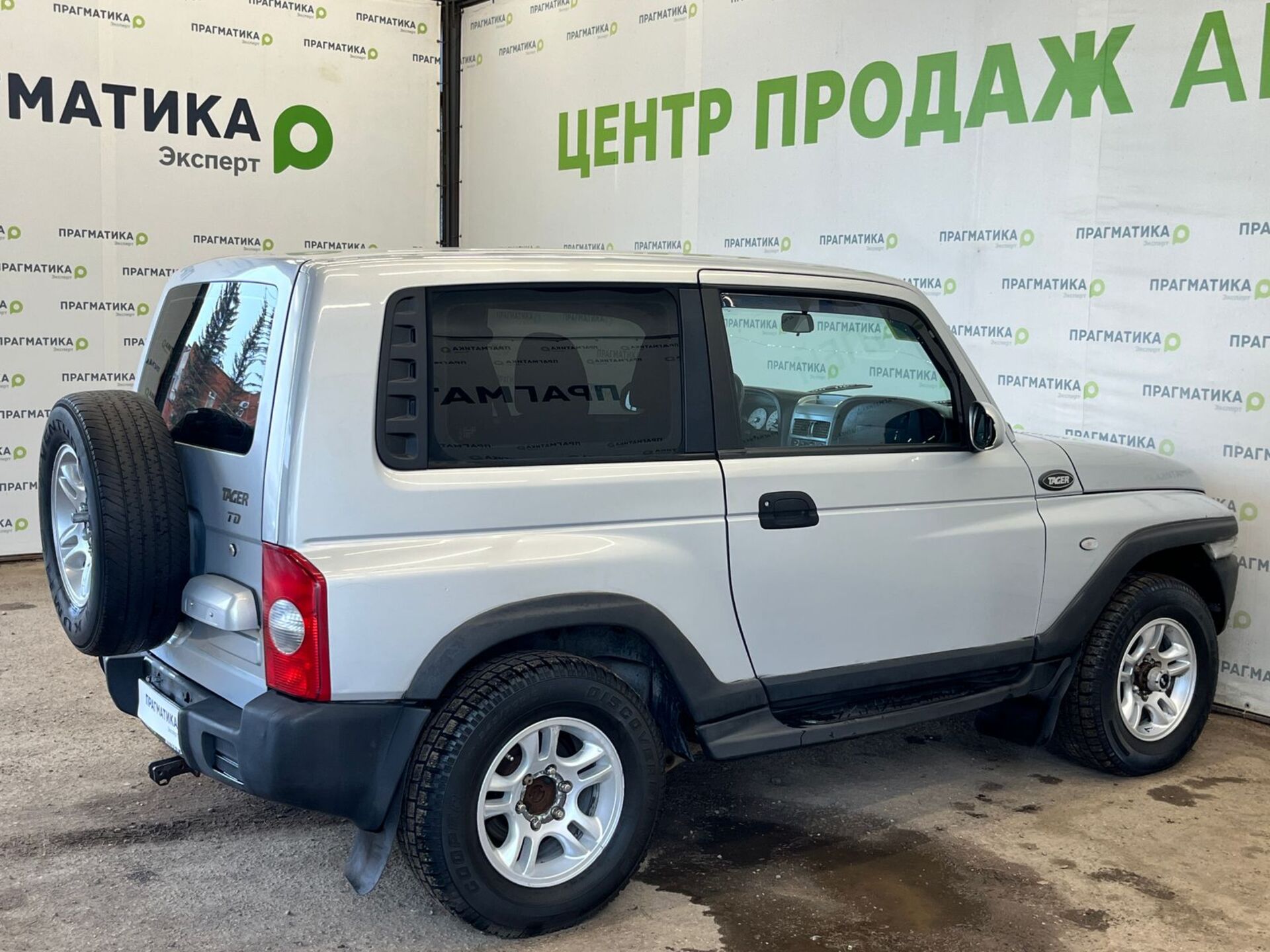 ТагАЗ Tager None 2010 г.в., 258 600 км.
