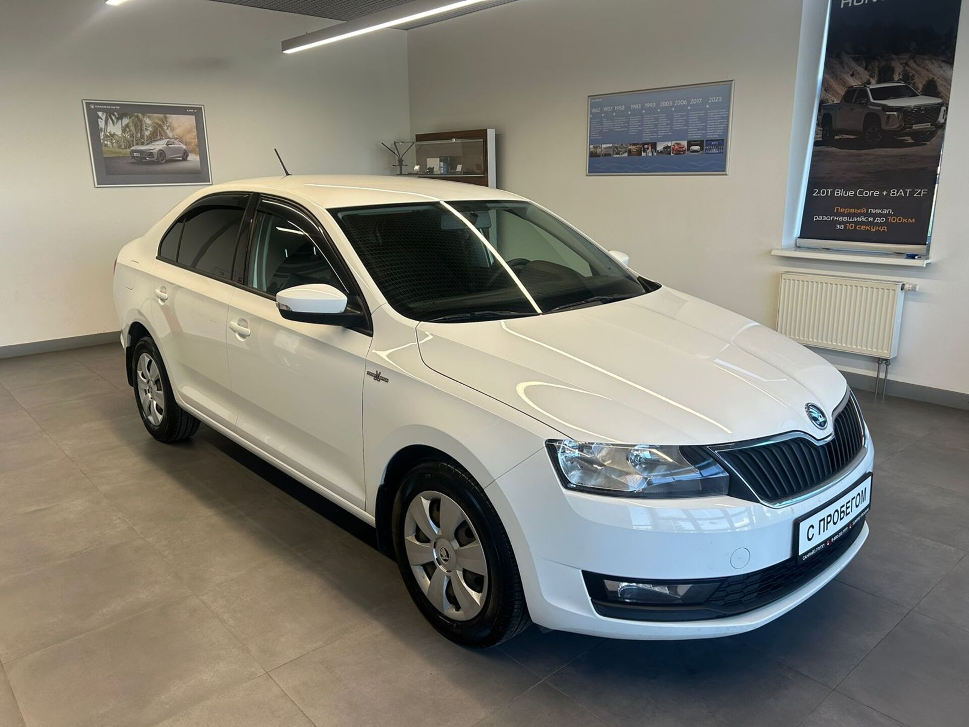 Skoda Rapid, 124190000000₽ - вид 2