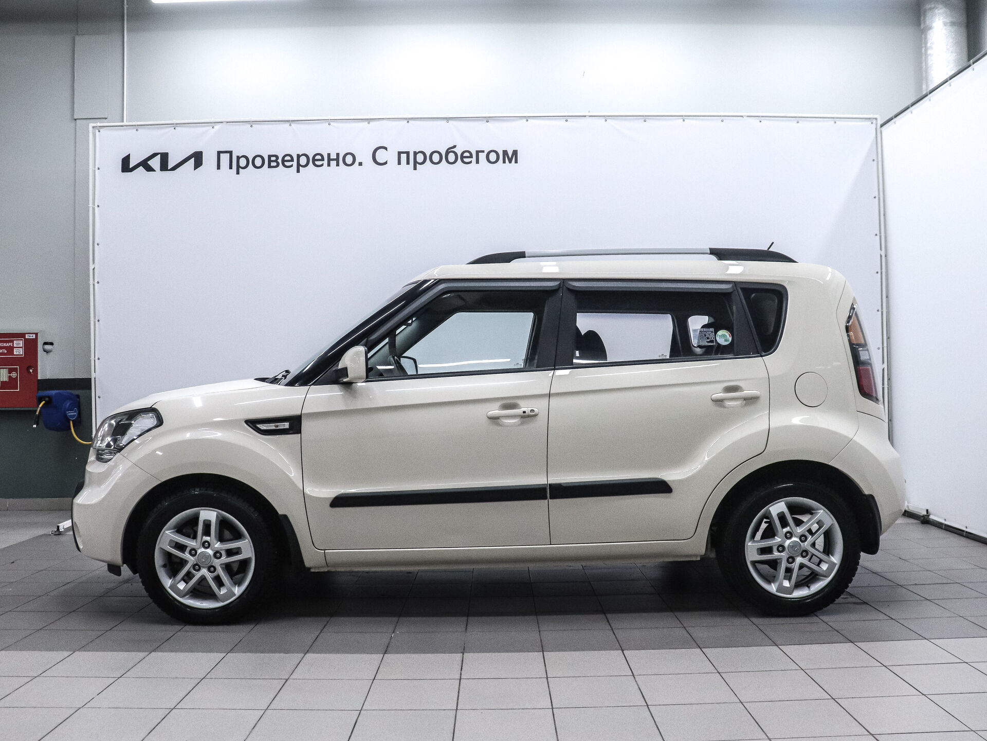 Kia Soul 2011 3