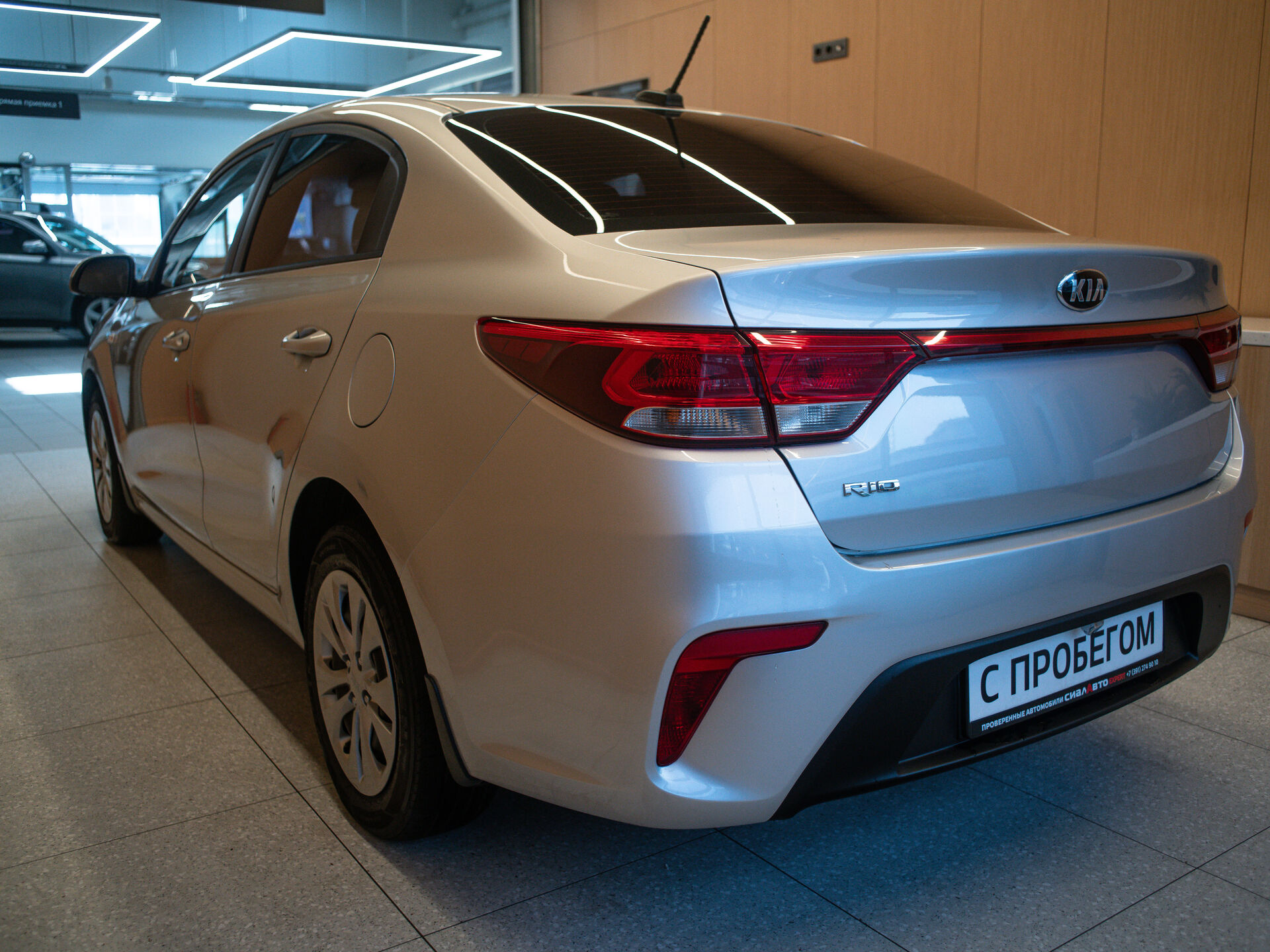 Kia Rio 2018 6