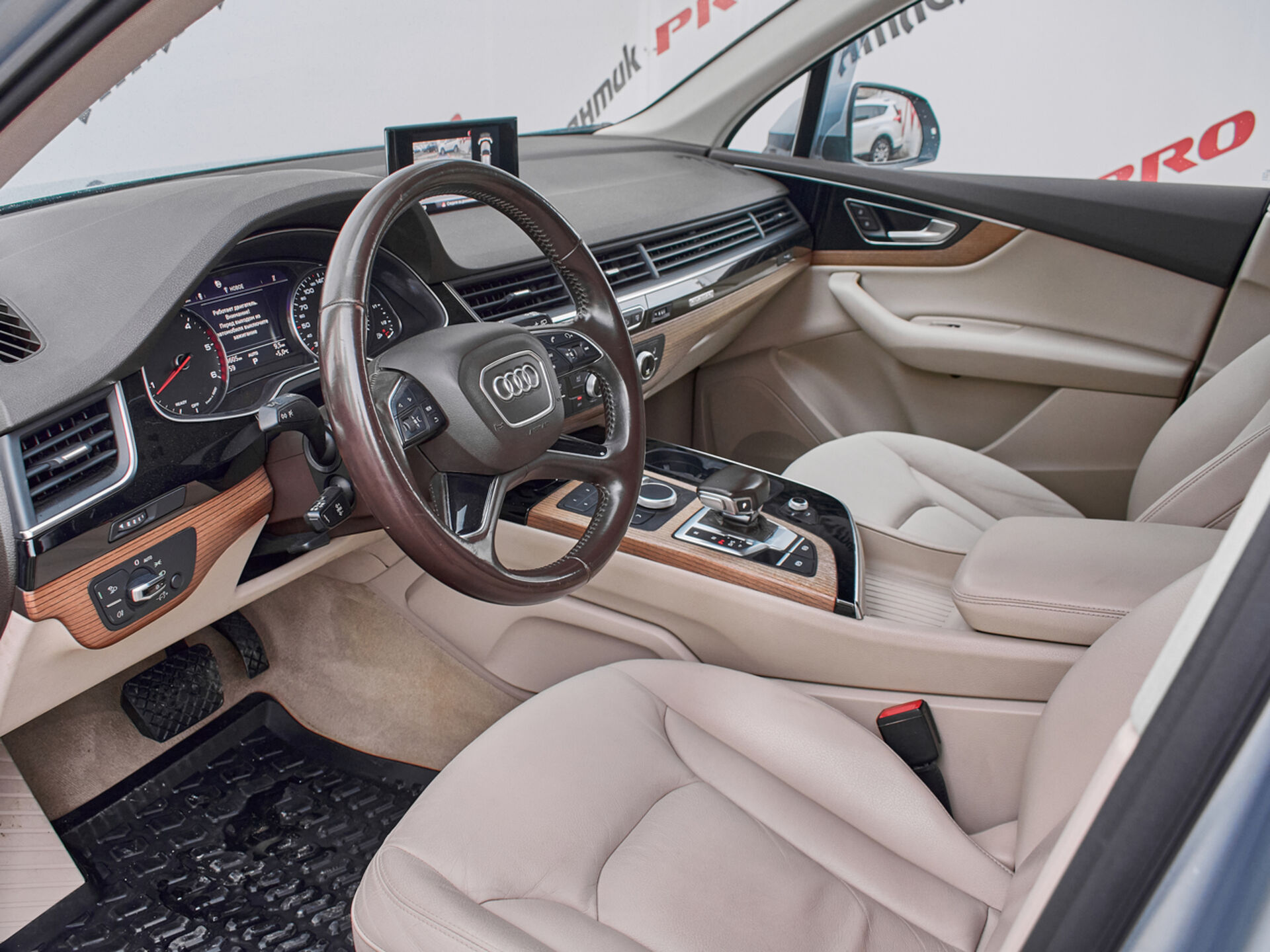 Купить Audi Q7 3.0d AT (249 л.с.) 4WD, 2016 в Екатеренбурге