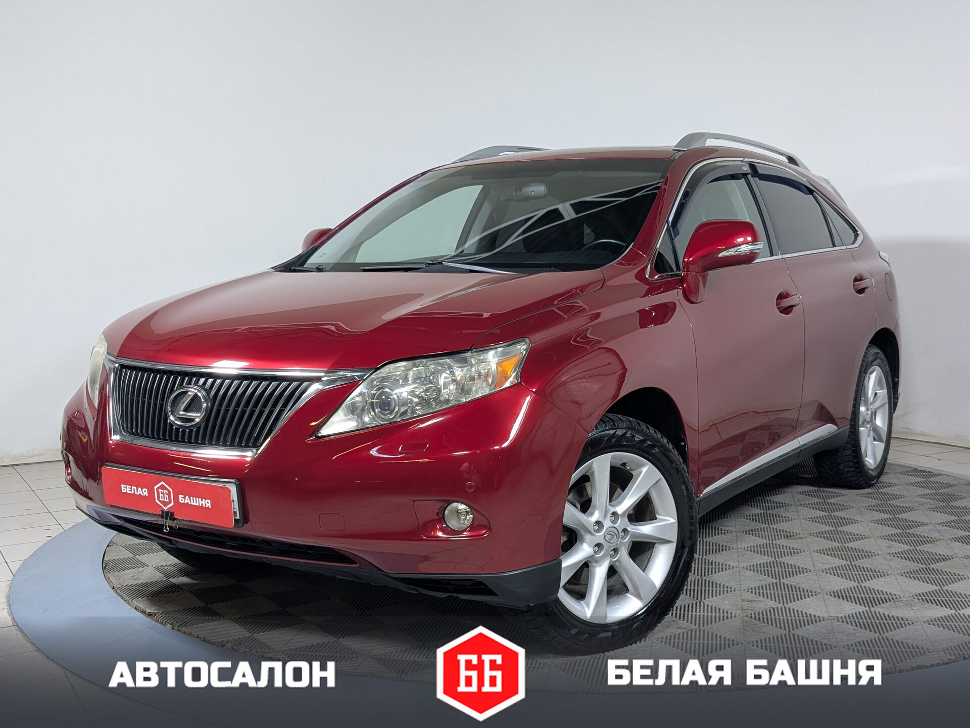 Lexus 612