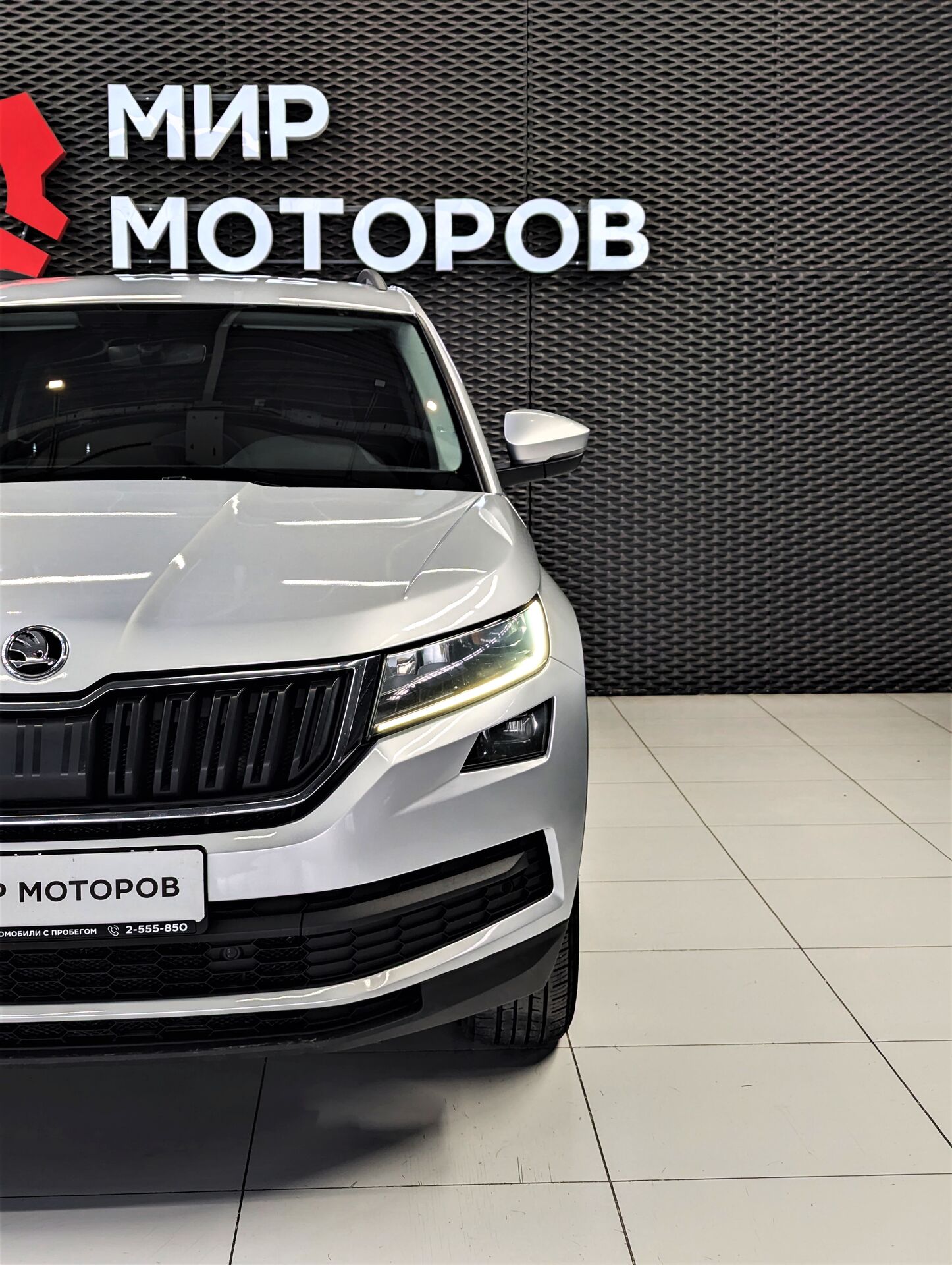 Skoda Kodiaq, I Style, 2017, Внедорожник 5 дв.