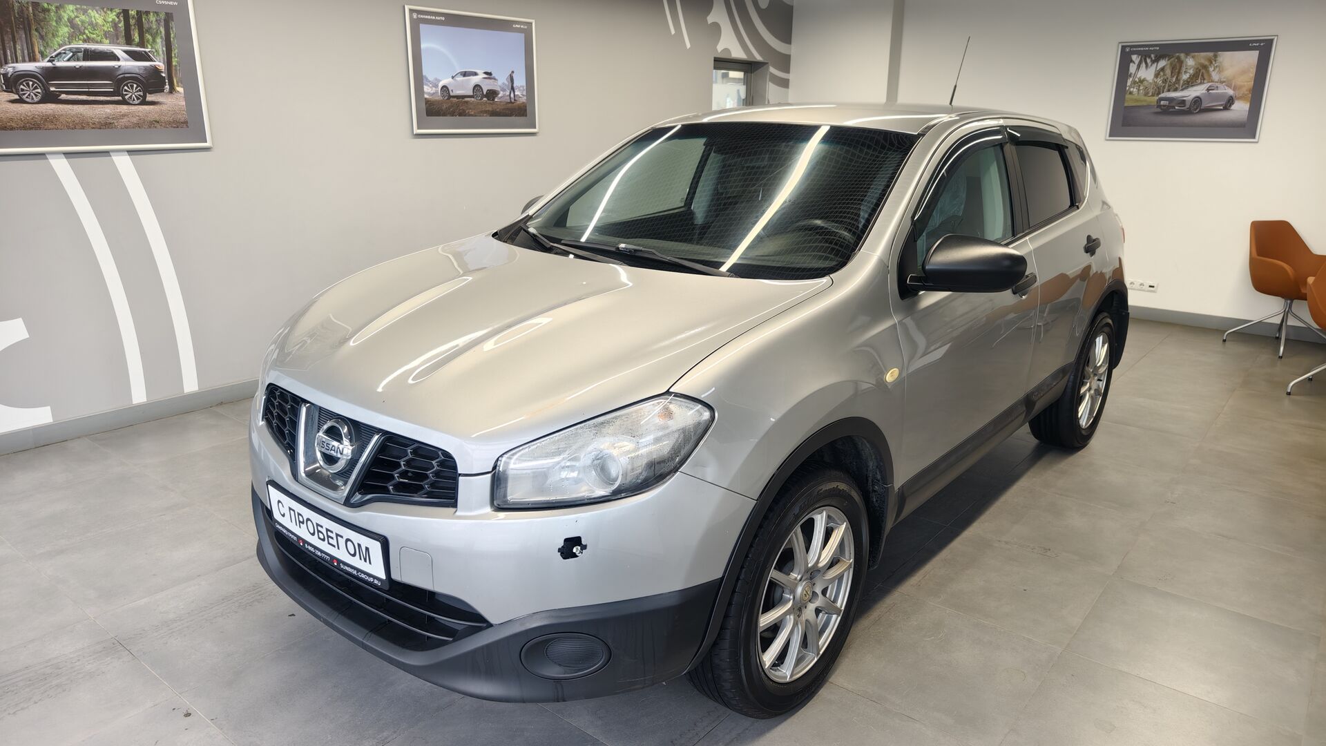 Nissan Qashqai, 39000000000₽ - вид 1