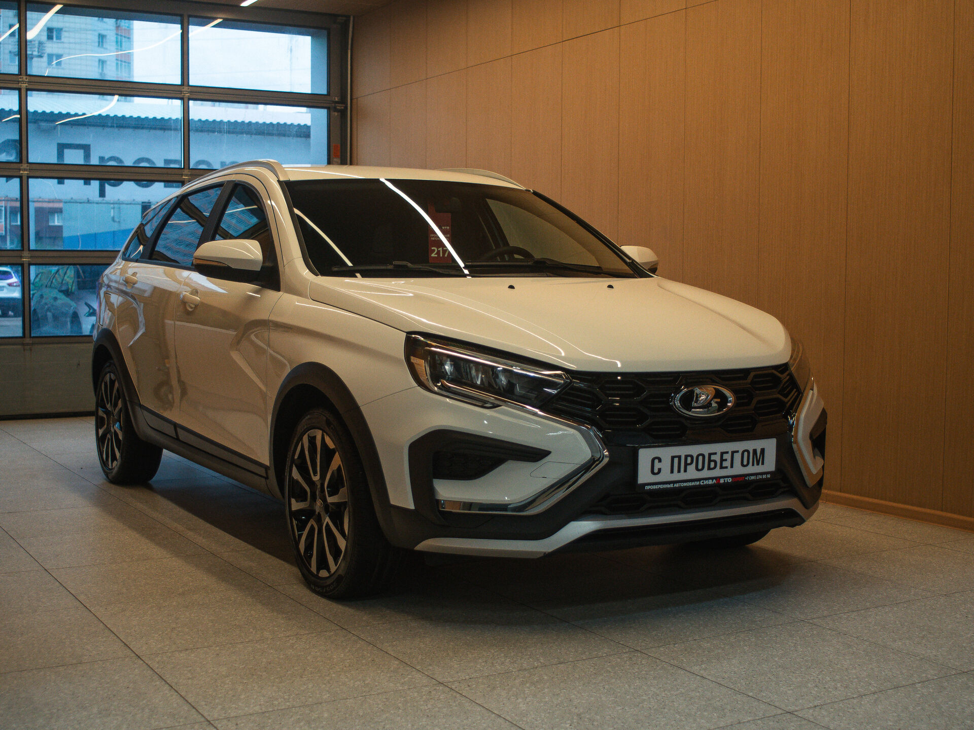 LADA (ВАЗ) Vesta 2024 1