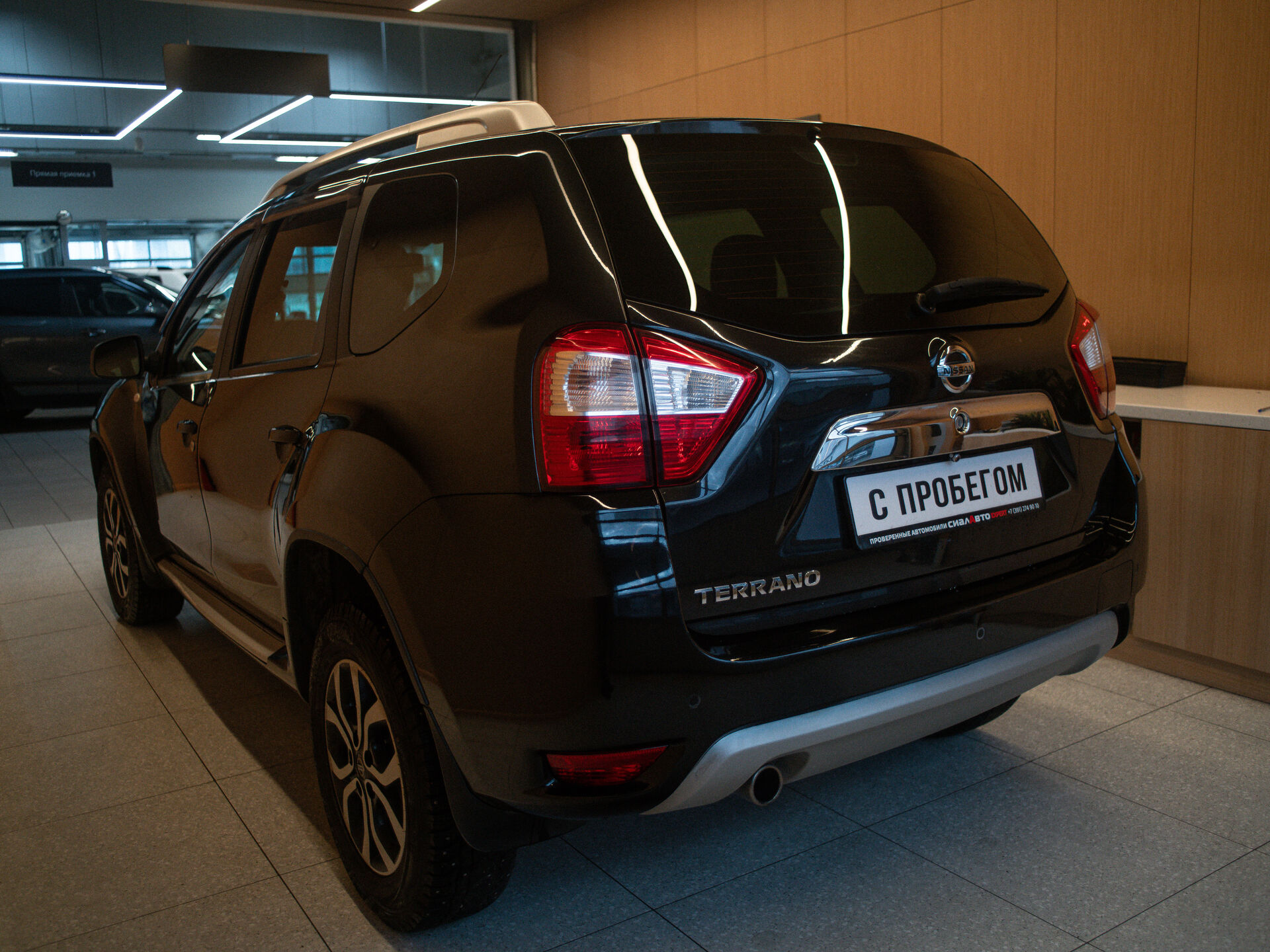 Nissan Terrano 2015 4