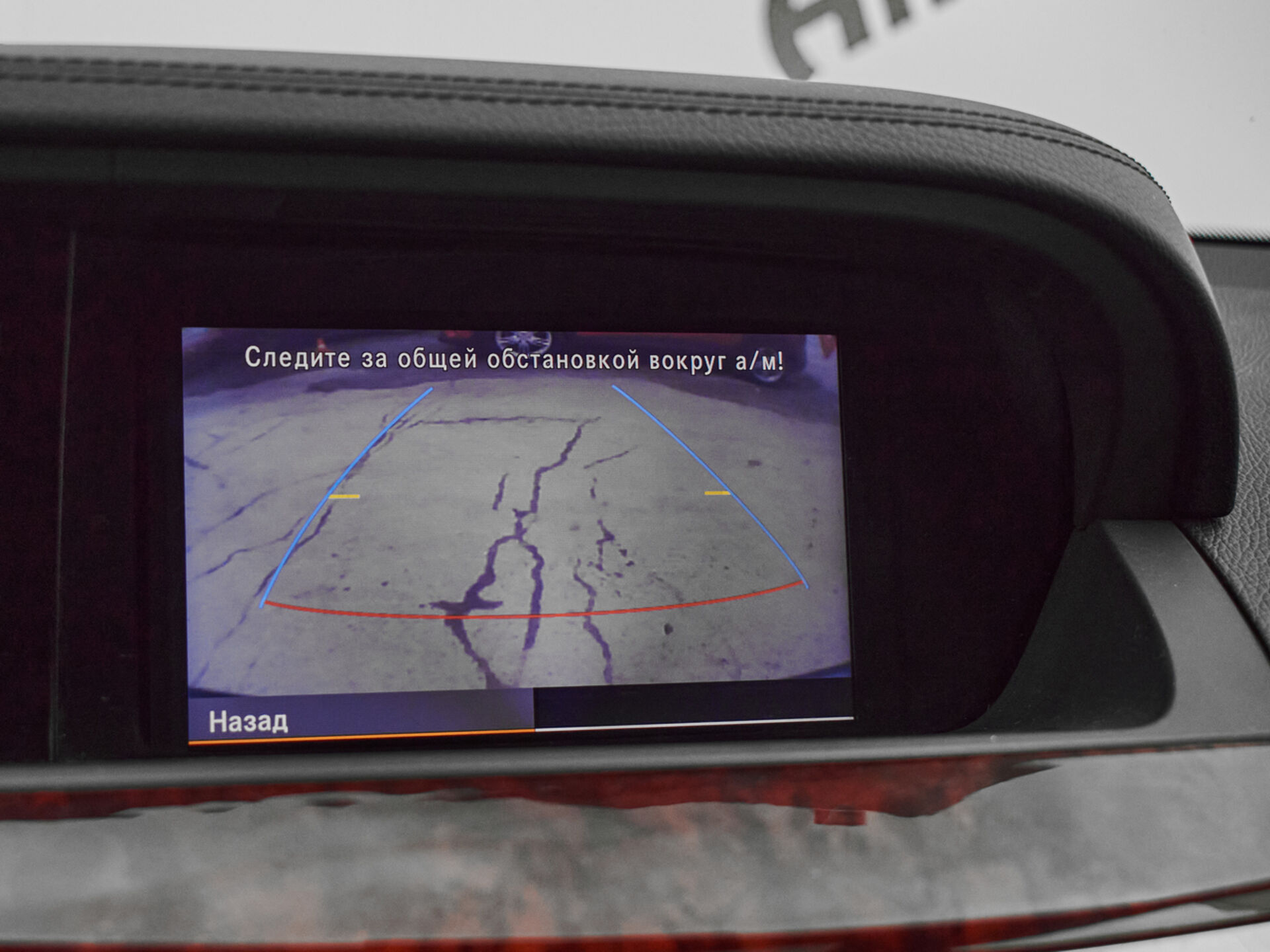 Купить Mercedes-Benz S-Класс 350 3.5 AT (272 л.с.) 4WD, 2010 в Екатеренбурге