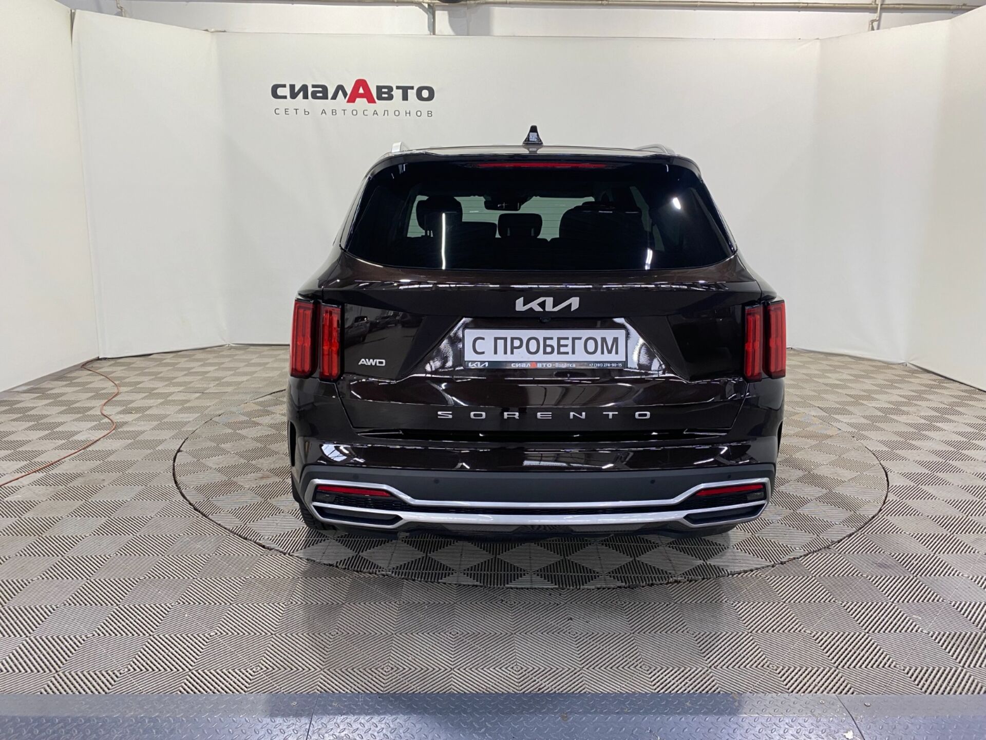Kia Sorento 2022 5