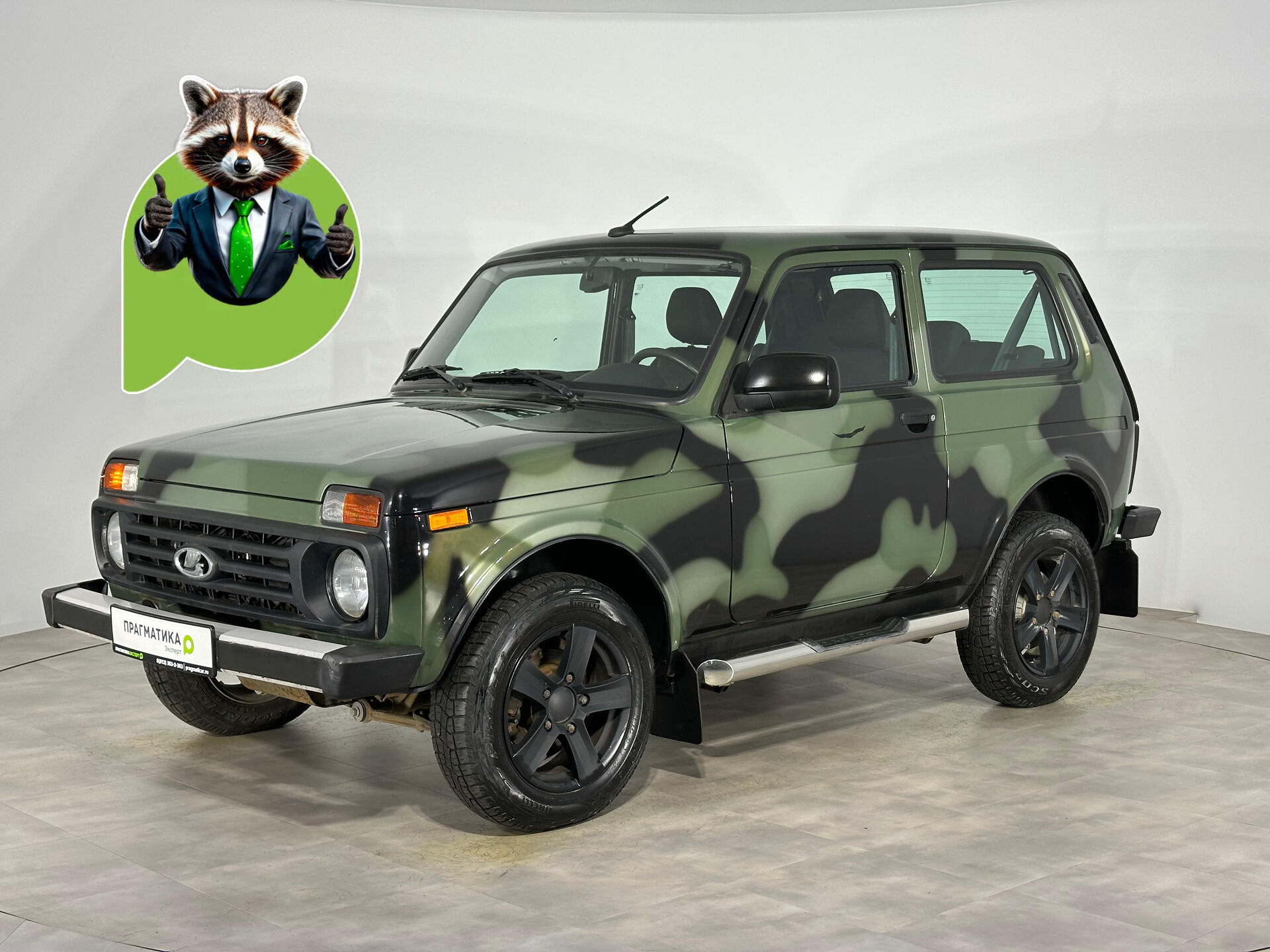 Lada 2121 (4x4) Luxe Кондиционер Камуфляж 2021 г.в., 38 482 км.