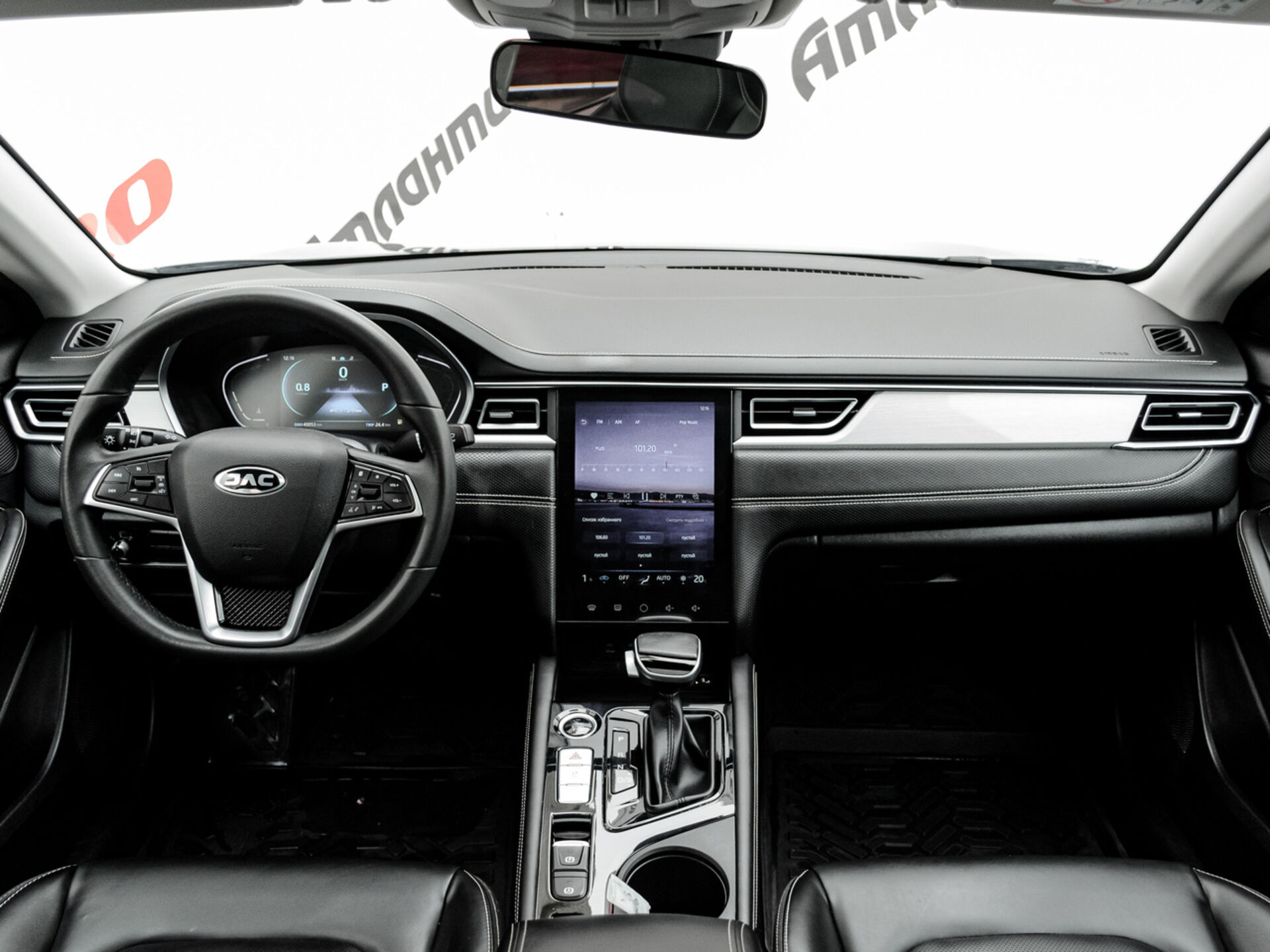 Купить JAC J7 1.5 CVT (136 л.с.), 2023 в Екатеренбурге
