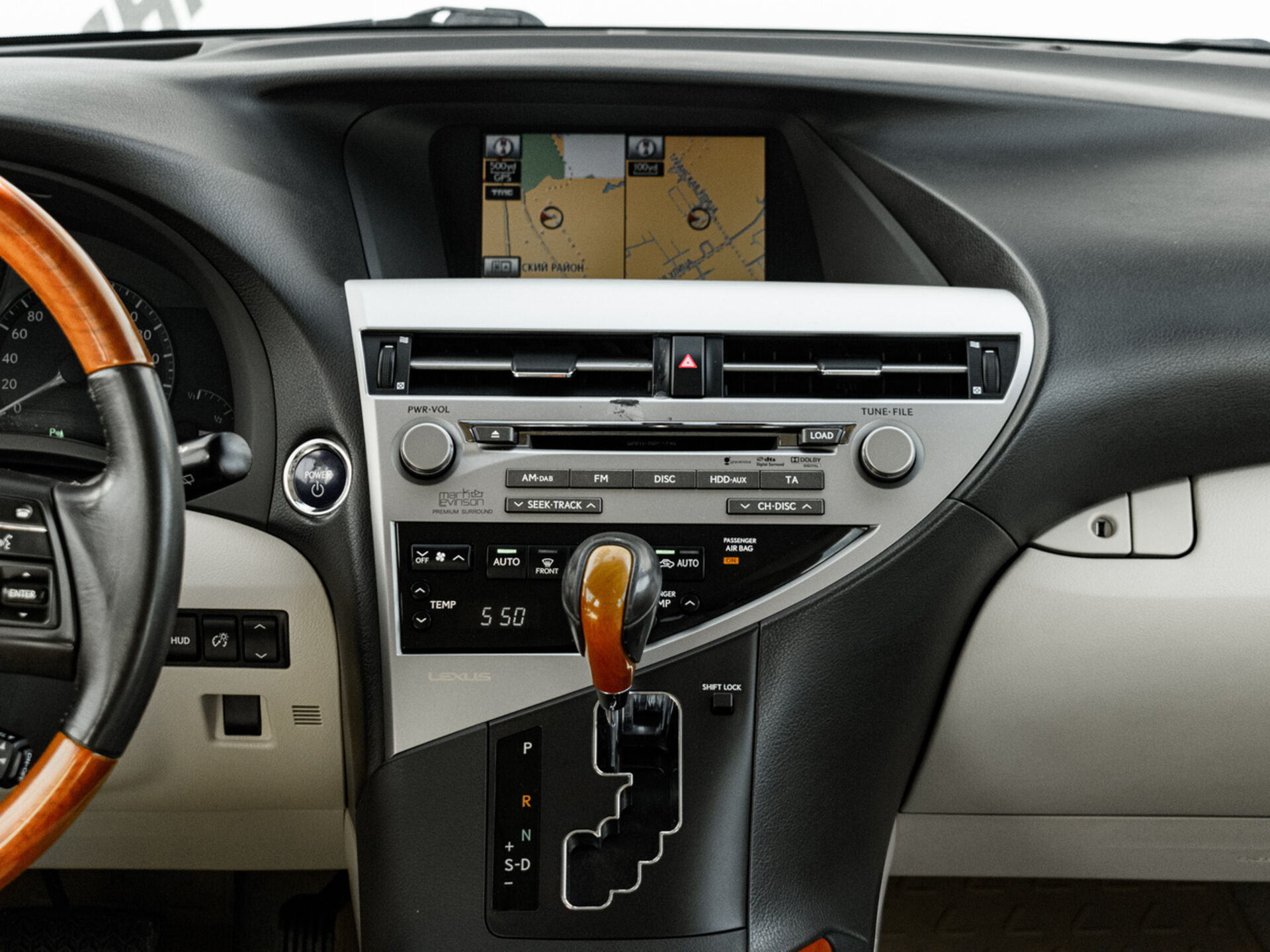 Купить Lexus RX 450h 3.5hyb CVT (249 л.с.) 4WD, 2010 в Екатеренбурге