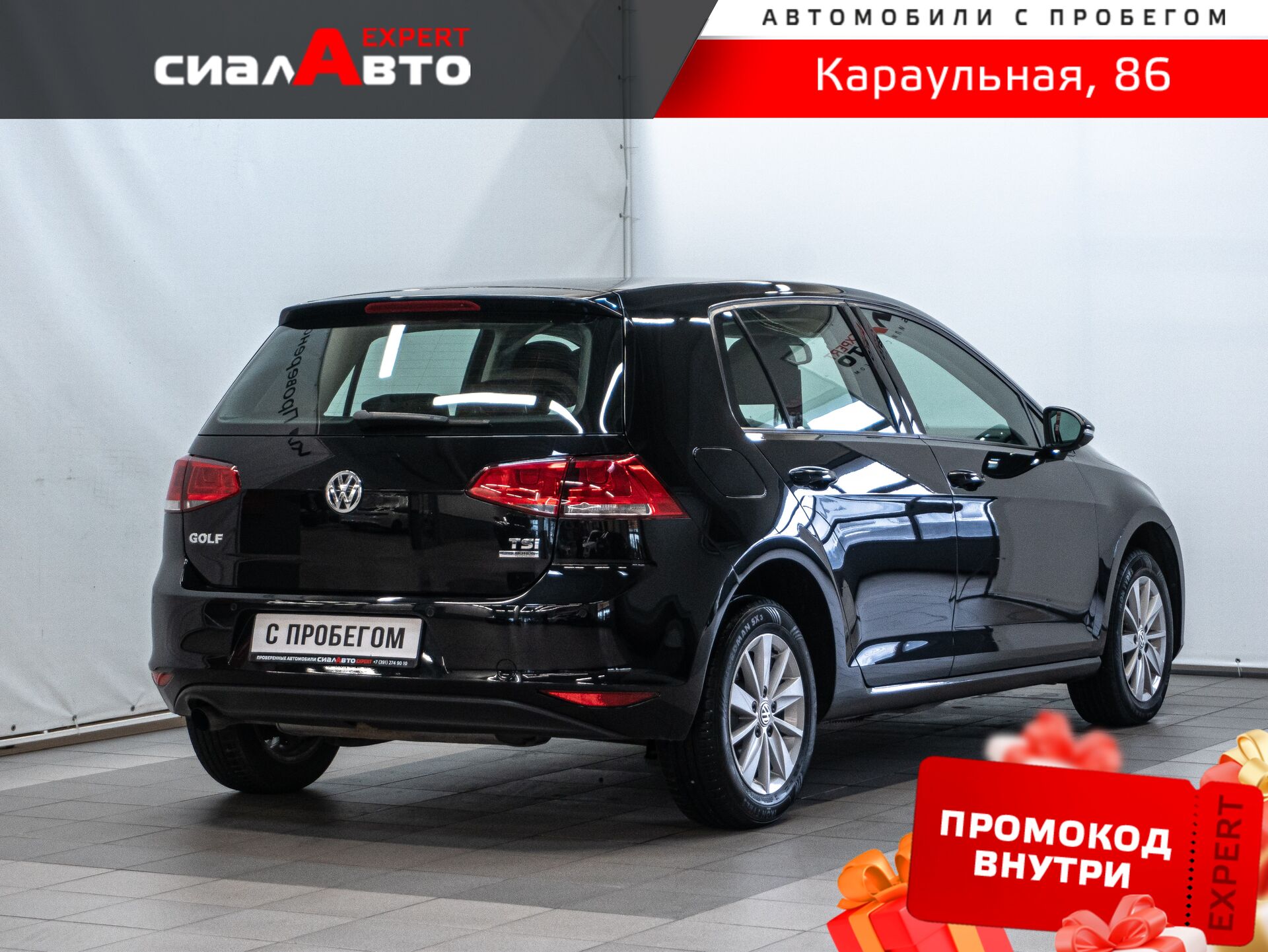 Volkswagen Golf 2012 2
