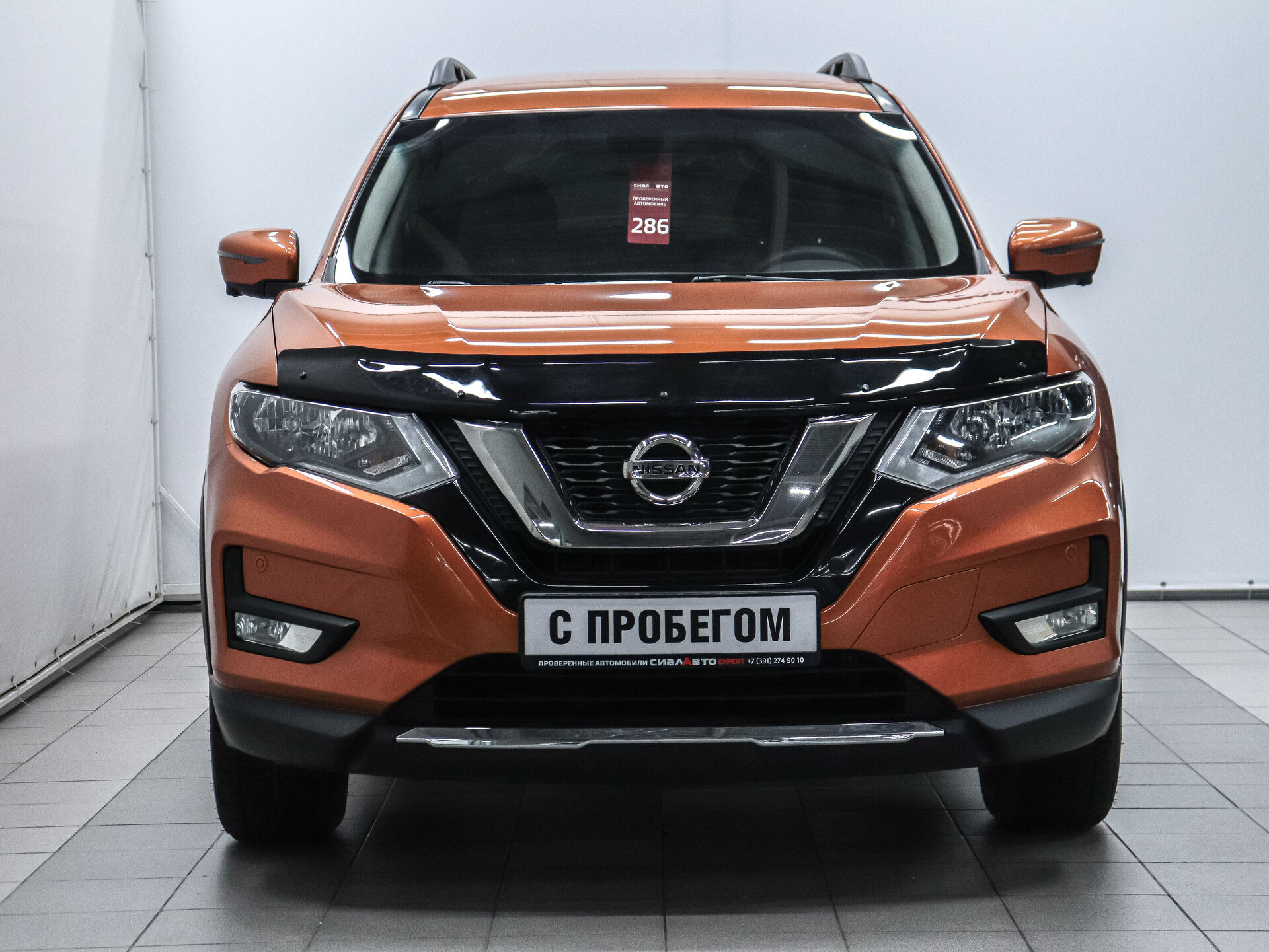 Nissan X-Trail 2019 2