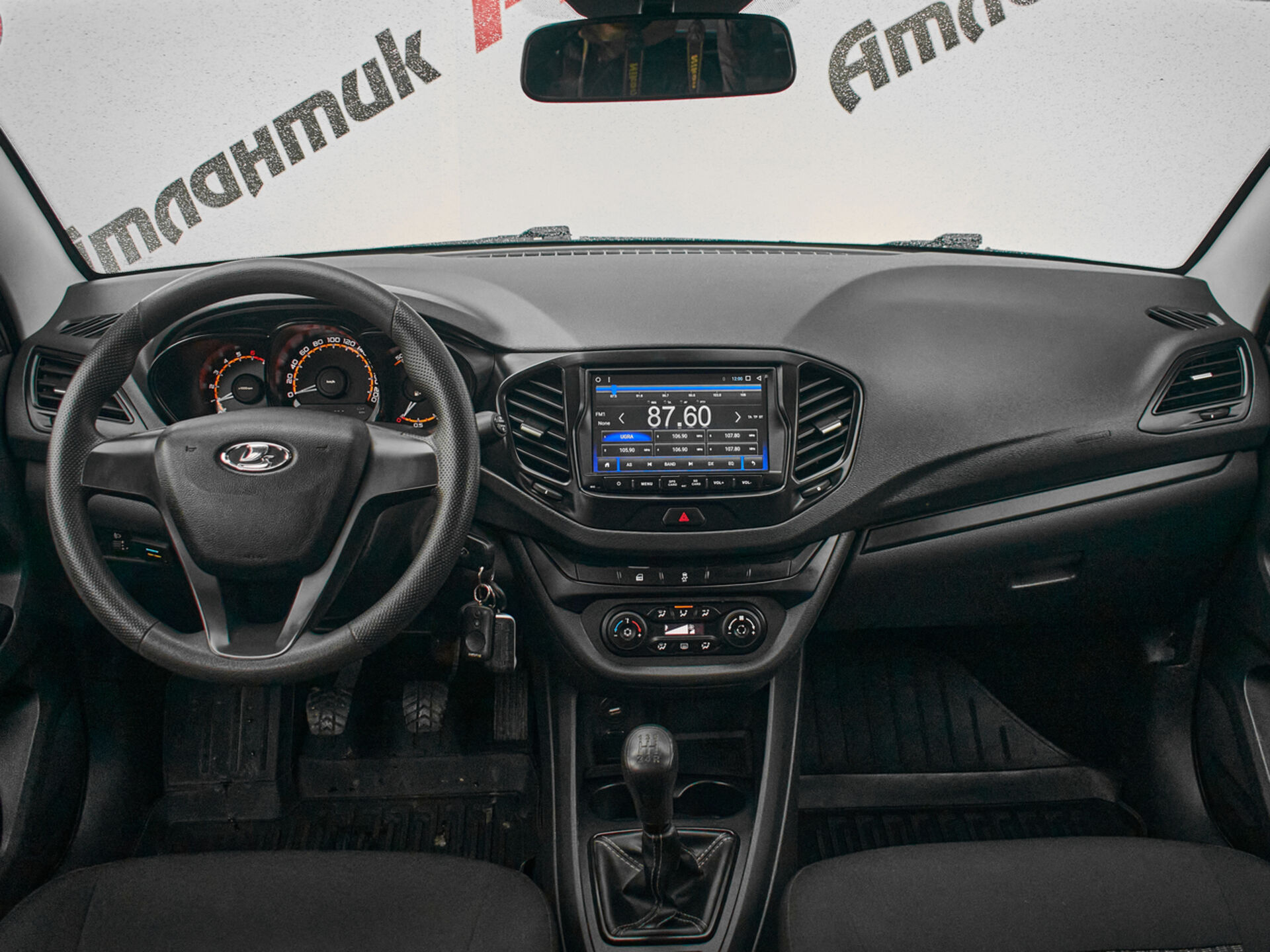 Купить Lada (ВАЗ) Vesta SW 1.6 MT (106 л.с.), 2022 в Екатеренбурге