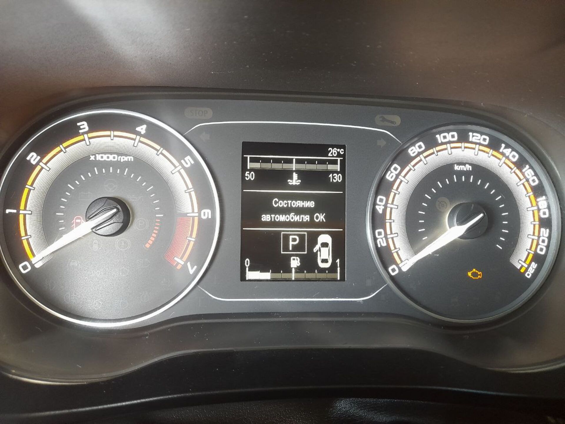Lada Vesta Life'24 2024 г.в., 12 476 км.