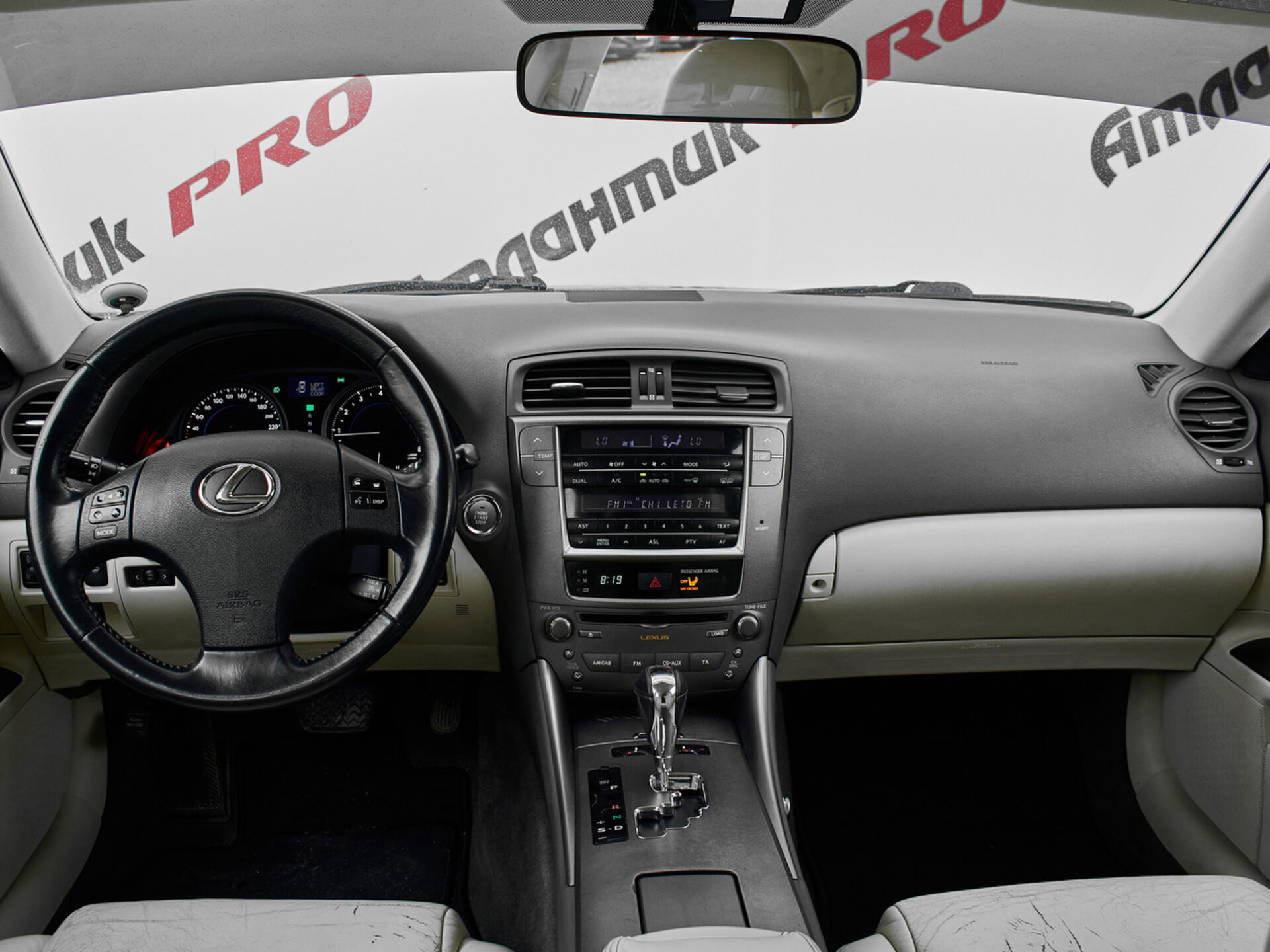 Купить Lexus IS 250 2.5 AT (208 л.с.), 2010 в Екатеренбурге