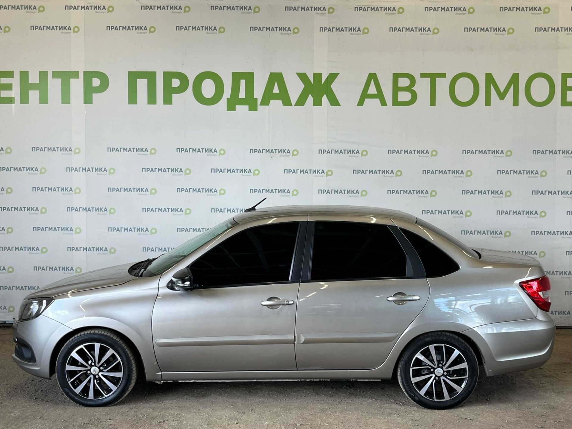 Lada Granta #Club 2019 г.в., 71 581 км.