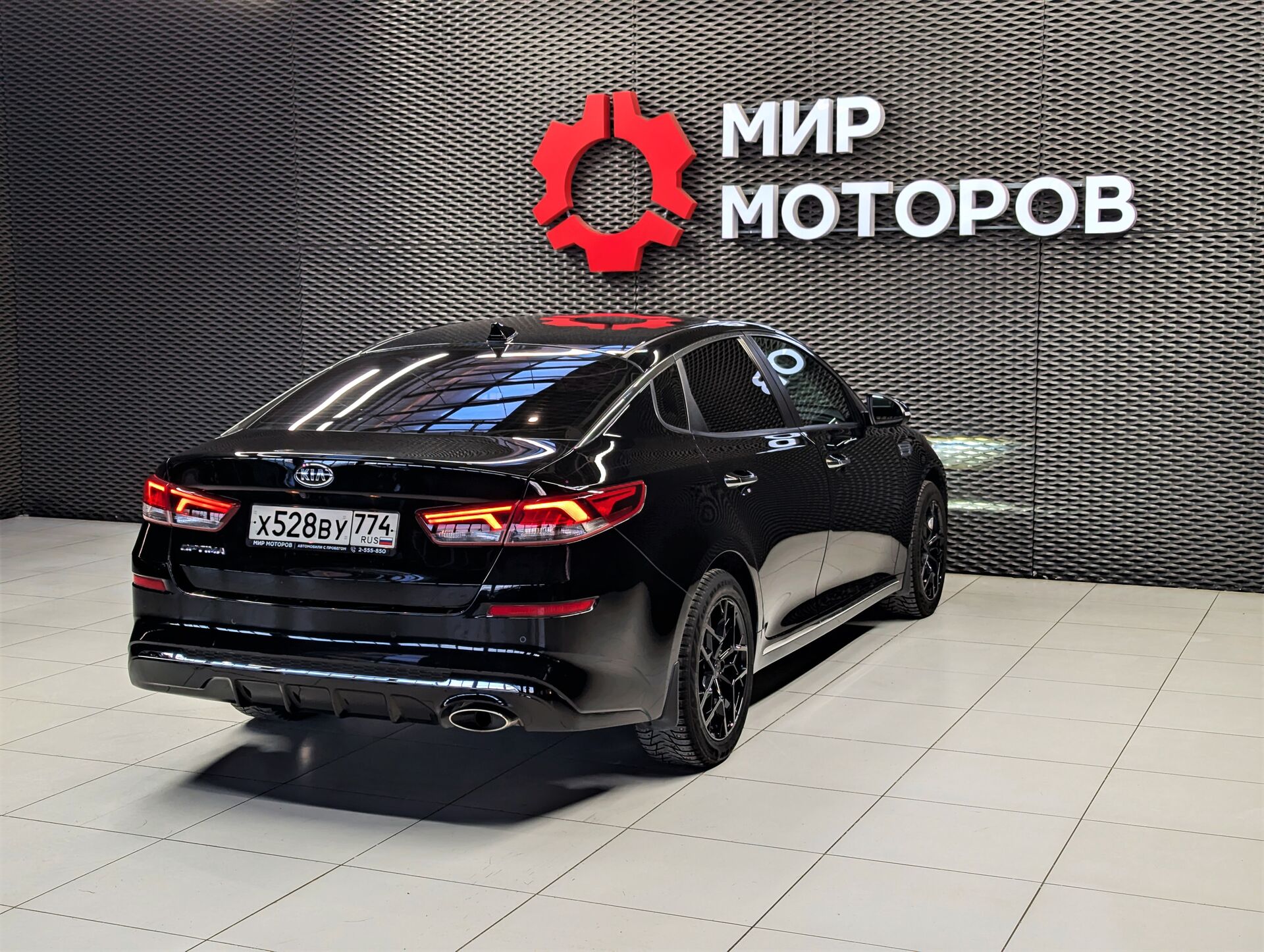 Kia Optima, IV Рестайлинг Luxe, 2019, Седан