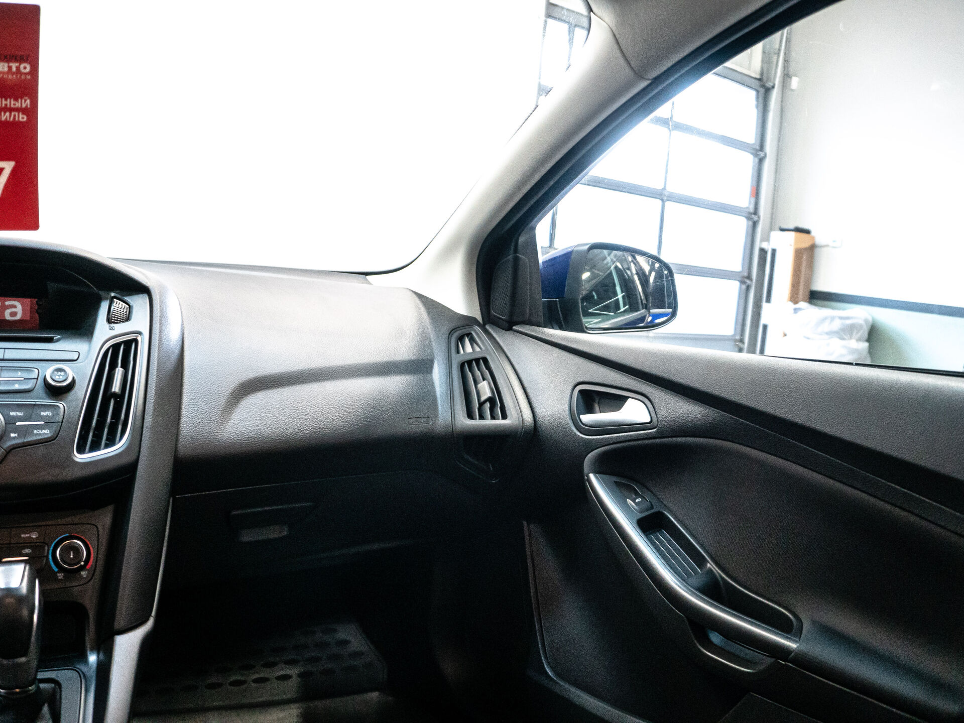 Ford Focus 2016 18