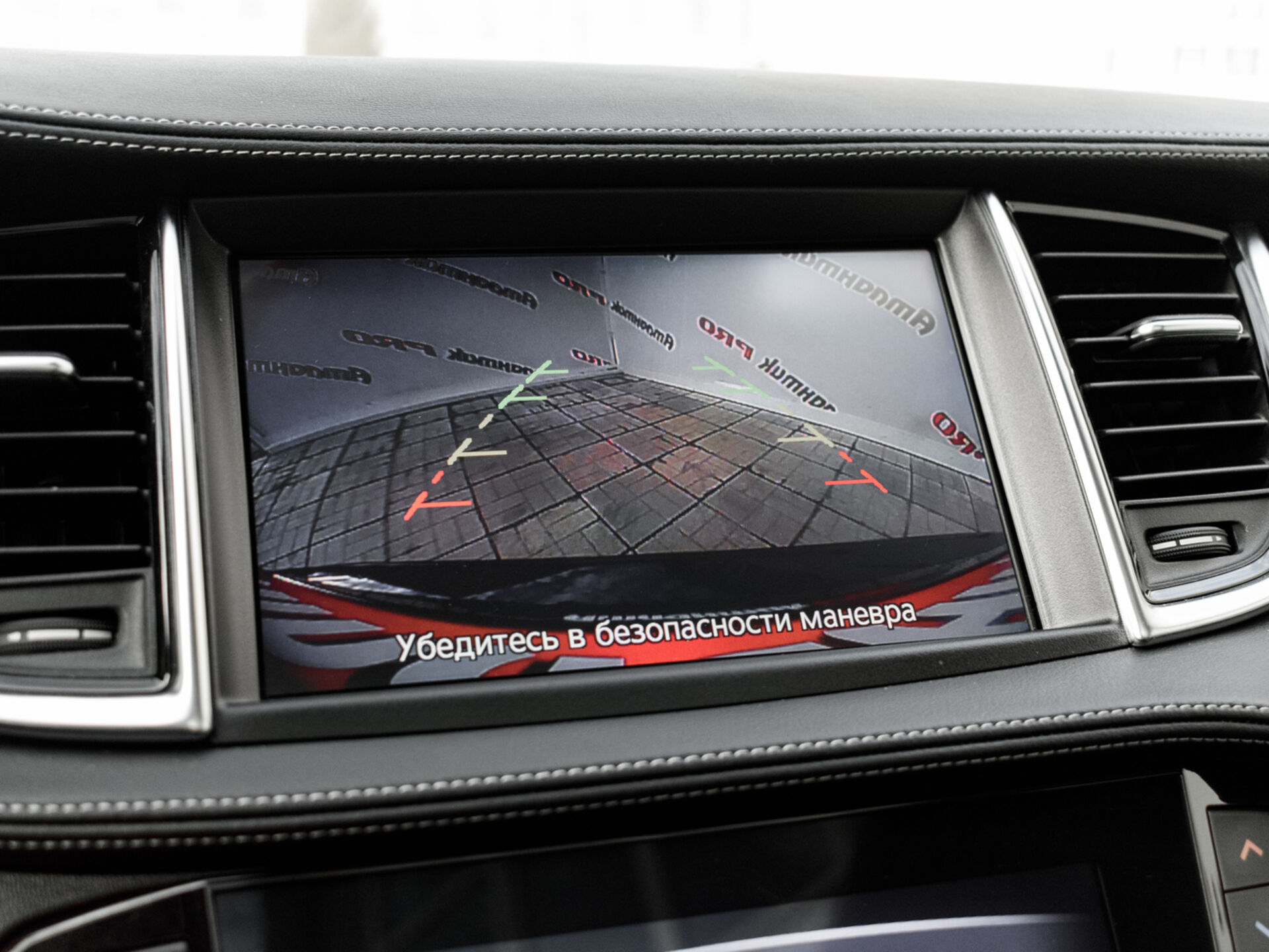 Купить Infiniti QX50 2.0 CVT (249 л.с.) 4WD, 2019 в Екатеренбурге