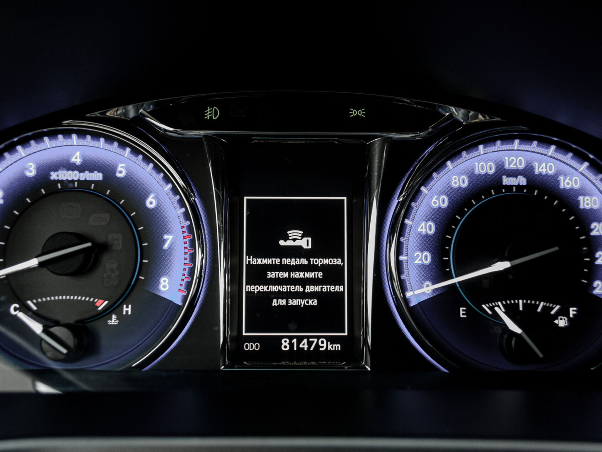 Купить Toyota Camry 2.0 AT (150 л.с.), 2015 в Екатеренбурге