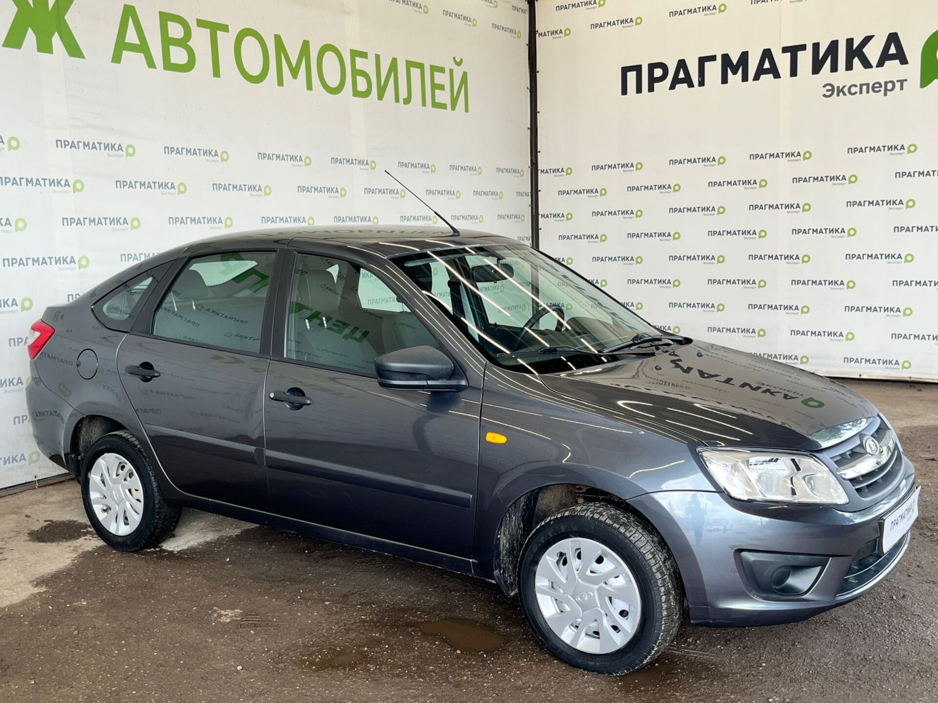 Lada Granta None 2016 г.в., 65 000 км.
