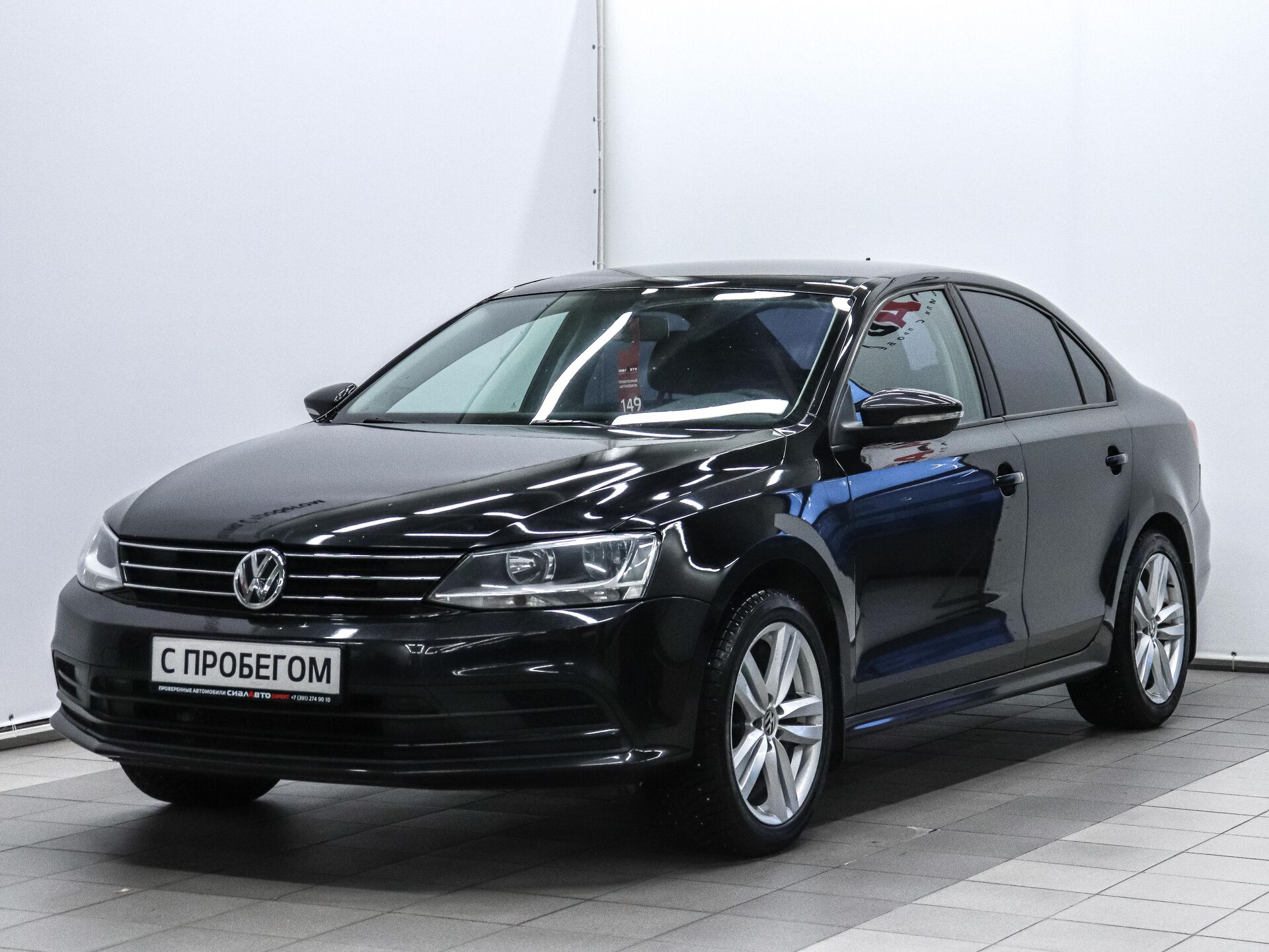Volkswagen Jetta 2015 1