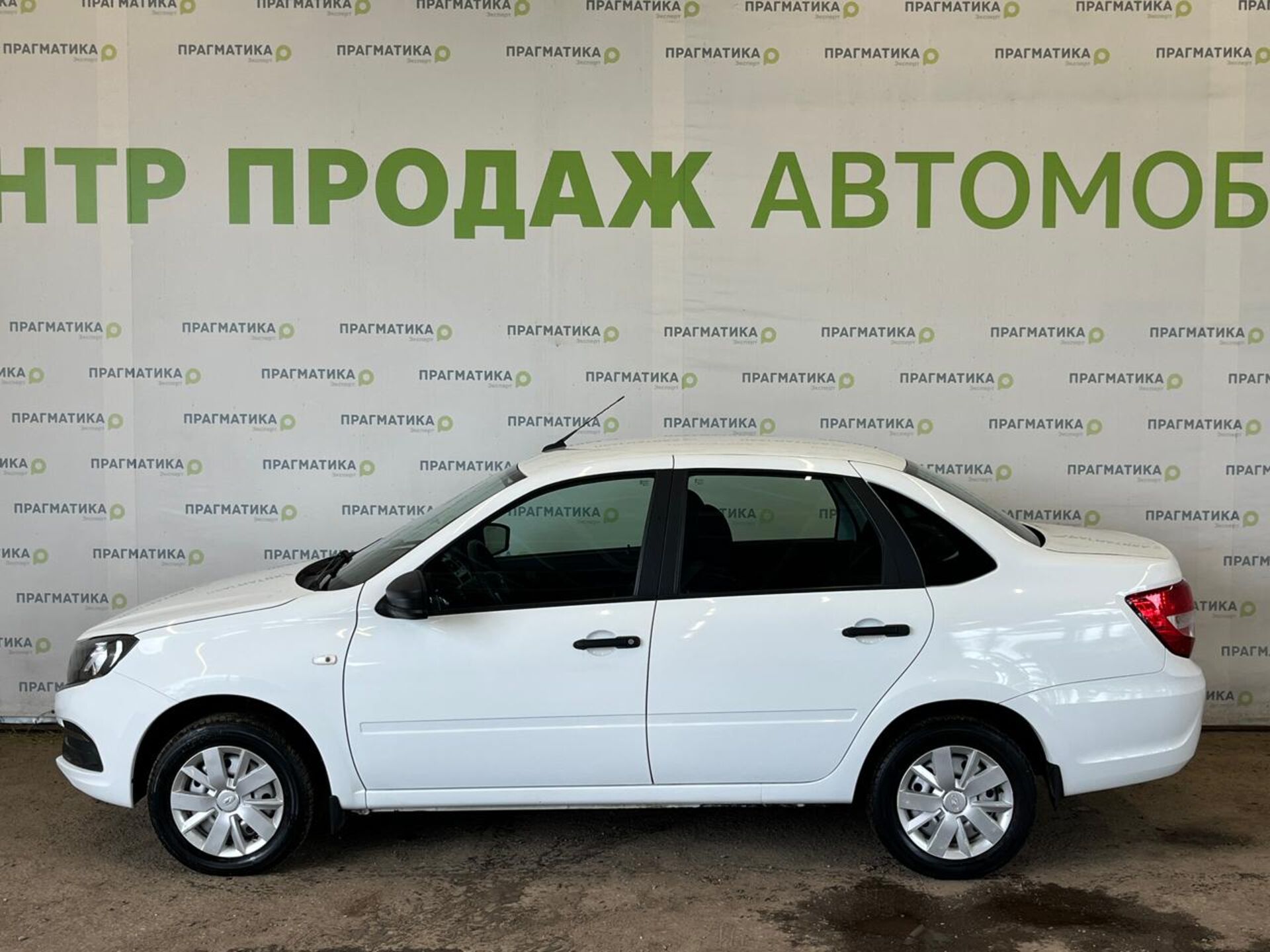 Lada Granta Classic (2021) 2022 г.в., 23 449 км.