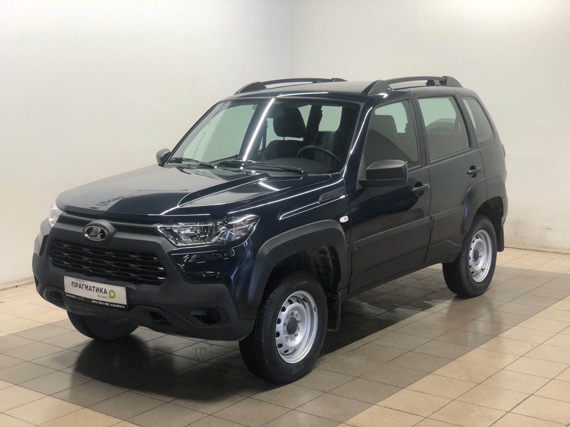 Lada Niva