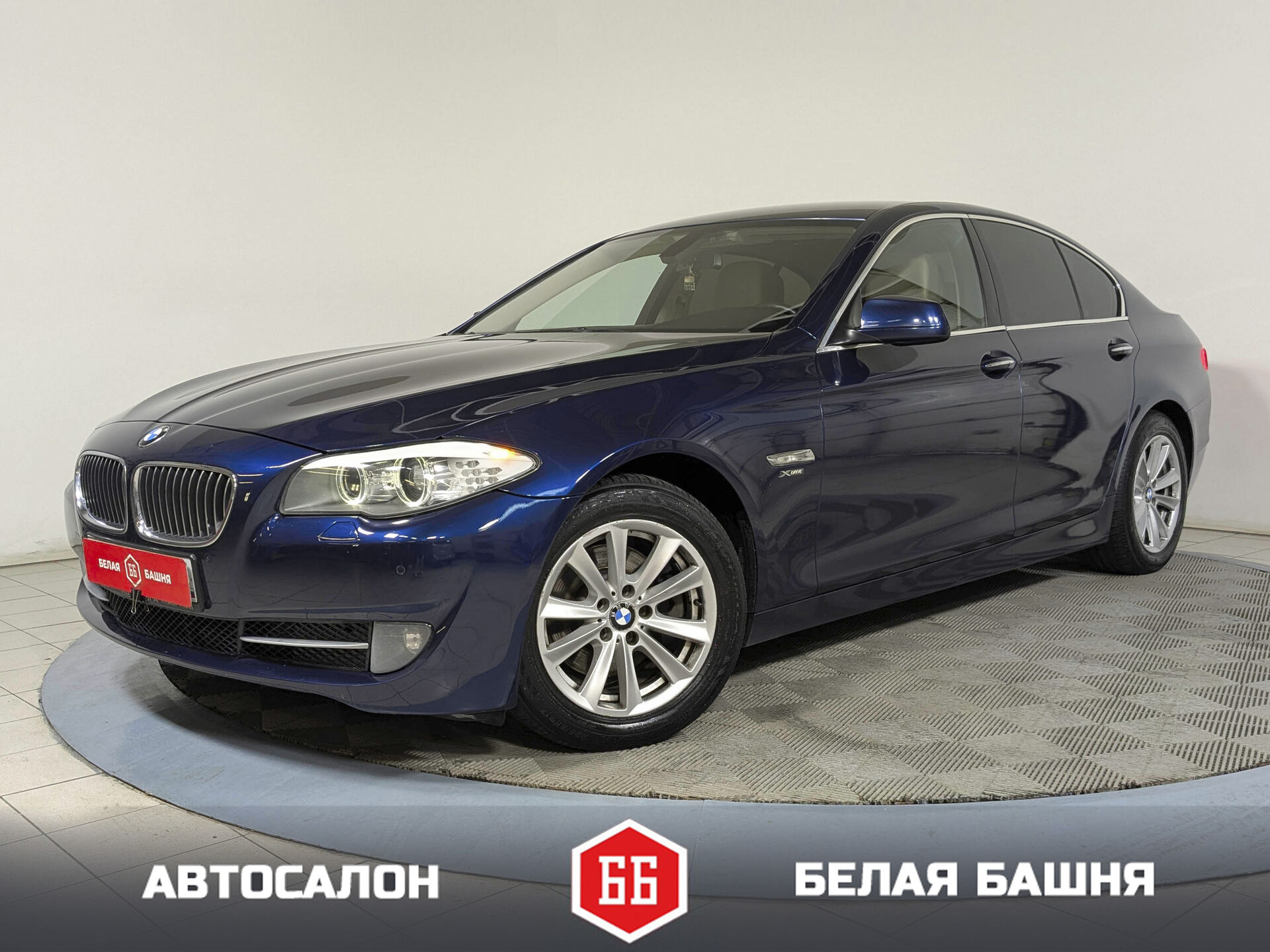 BMW 93