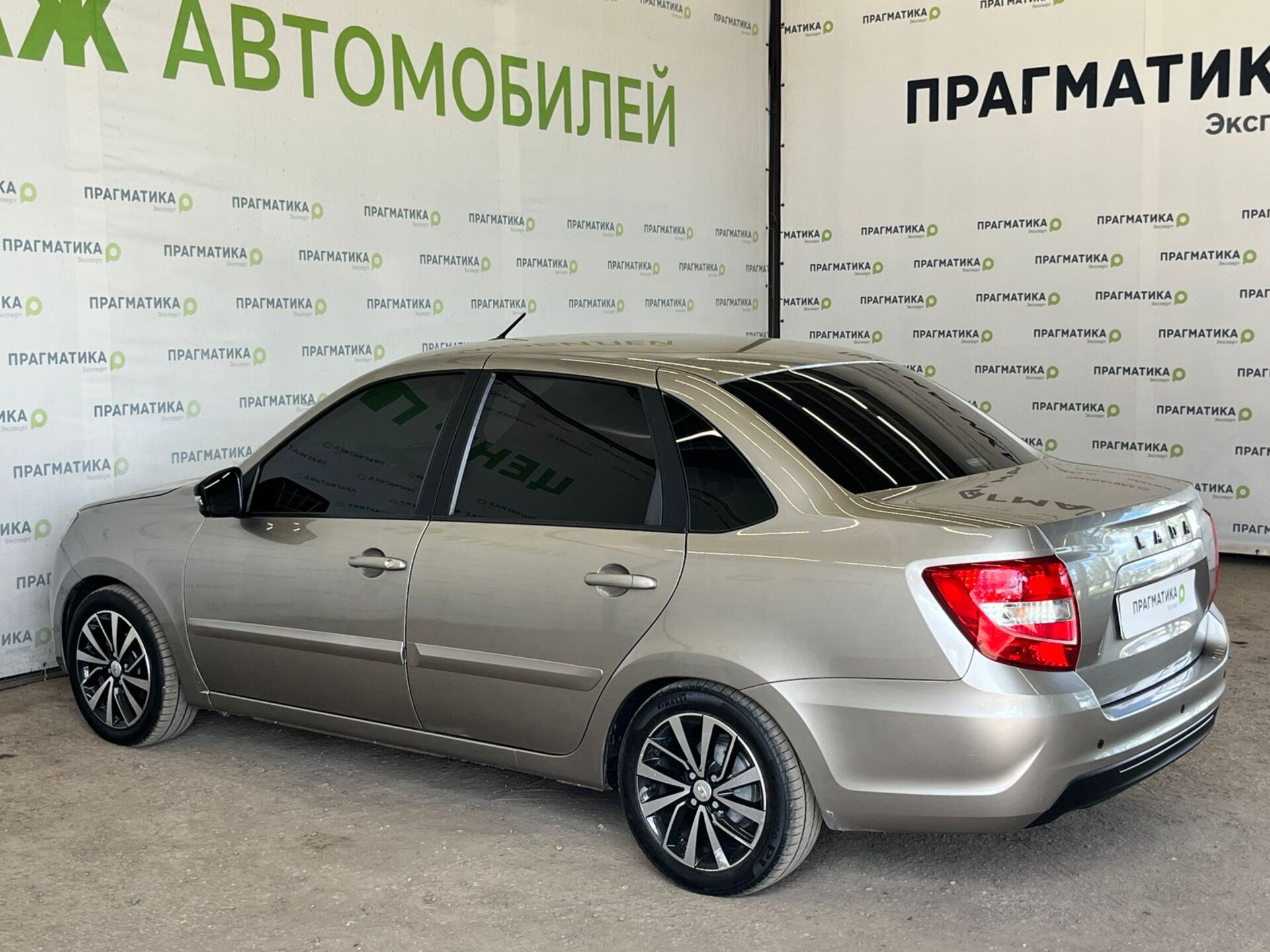 Lada Granta #Club 2019 г.в., 71 581 км.