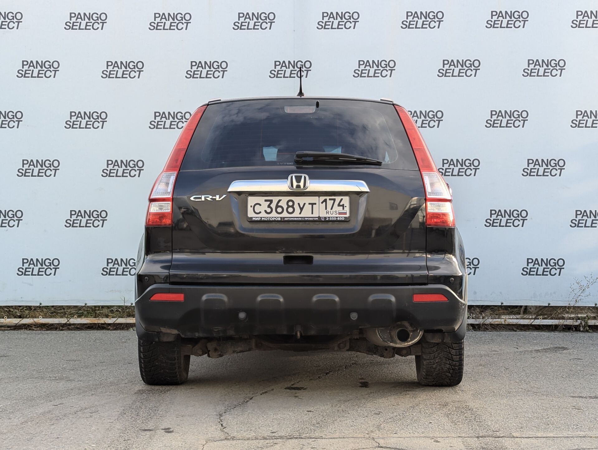 Honda CR-V, III Executive, 2008, Внедорожник 5 дв.