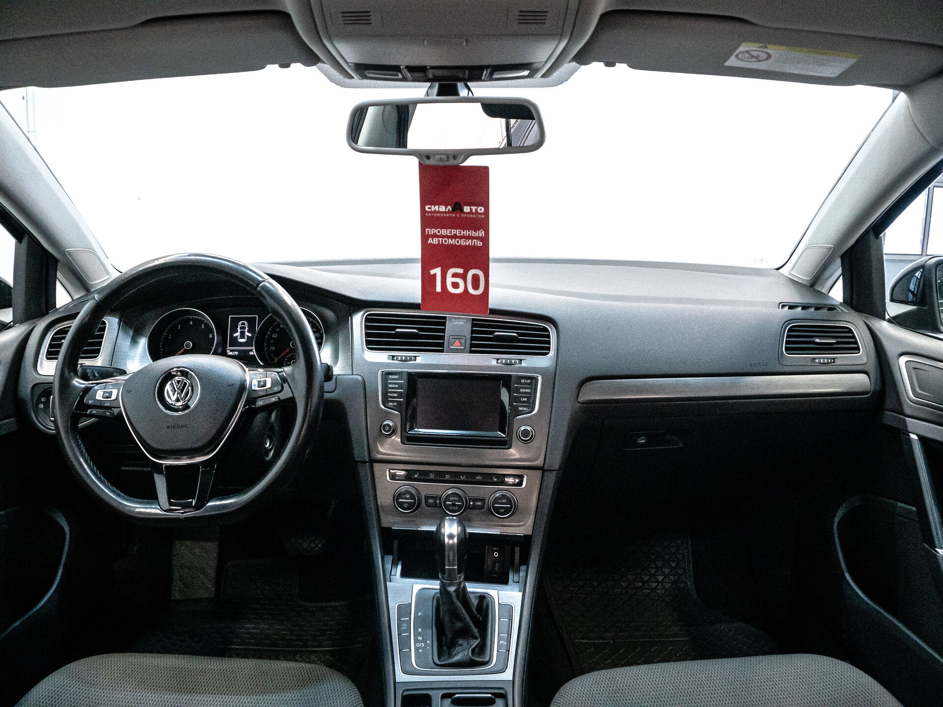 Volkswagen Golf 2012 19
