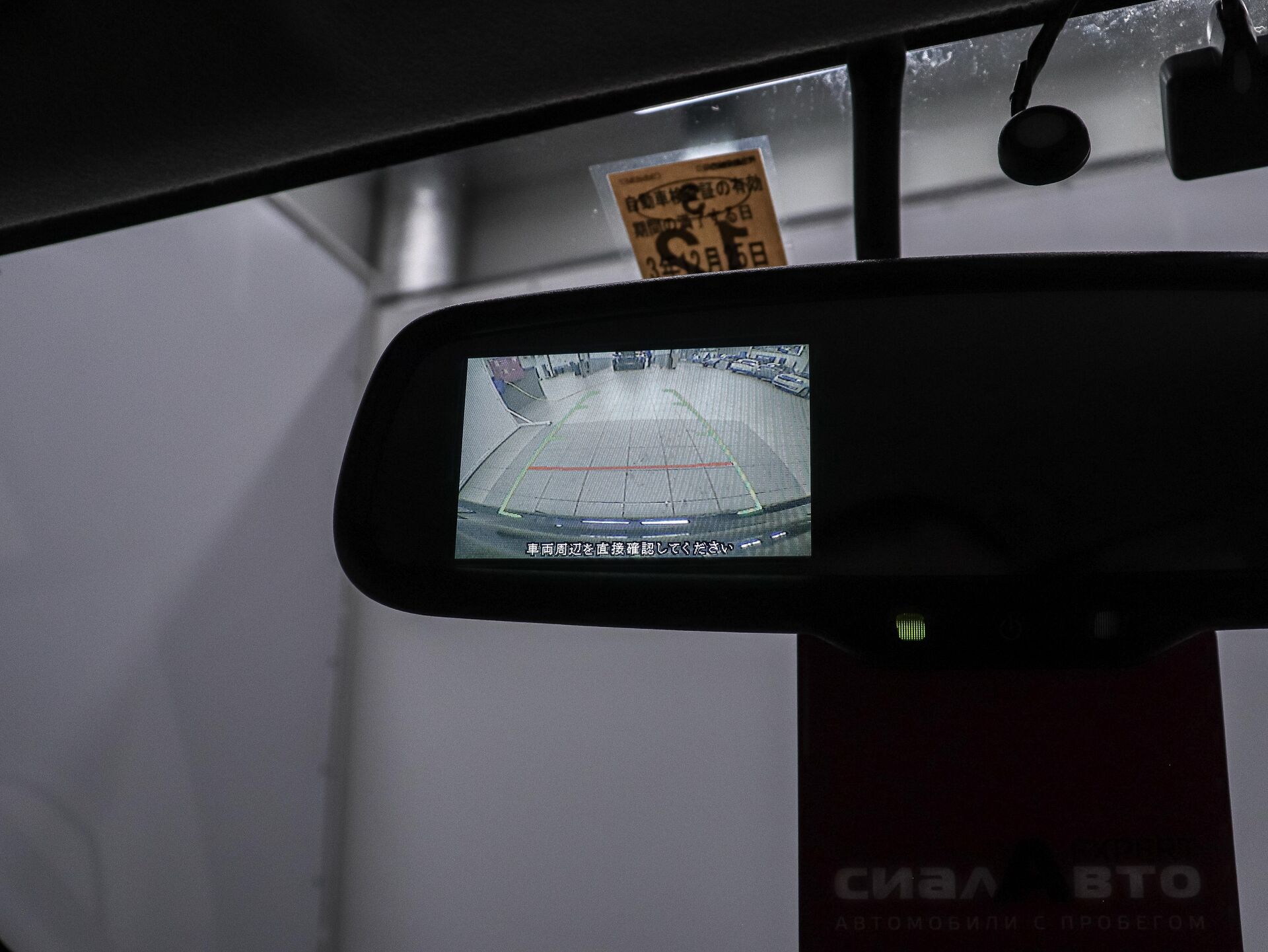 Mitsubishi eK Wagon 2014 22