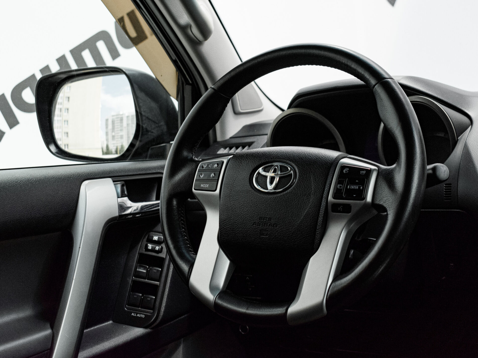 Купить Toyota Land Cruiser Prado 4.0 AT (282 л.с.) 4WD, 2010 в Екатеренбурге